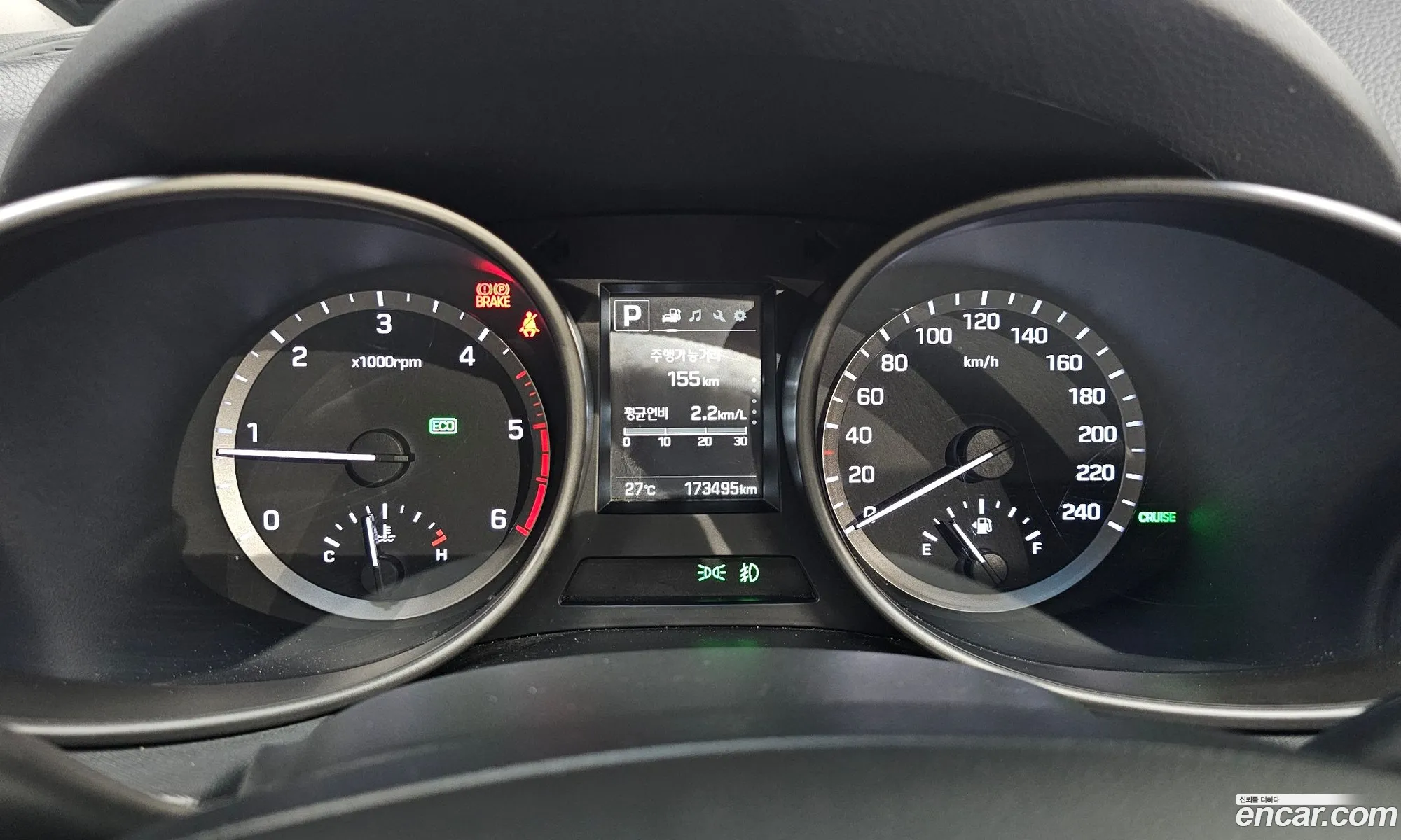 Hyundai Santa Fe the Prime 2015 — 10