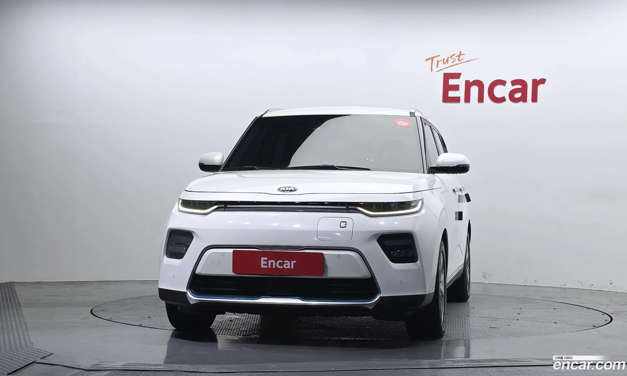 Kia Soul Booster EV