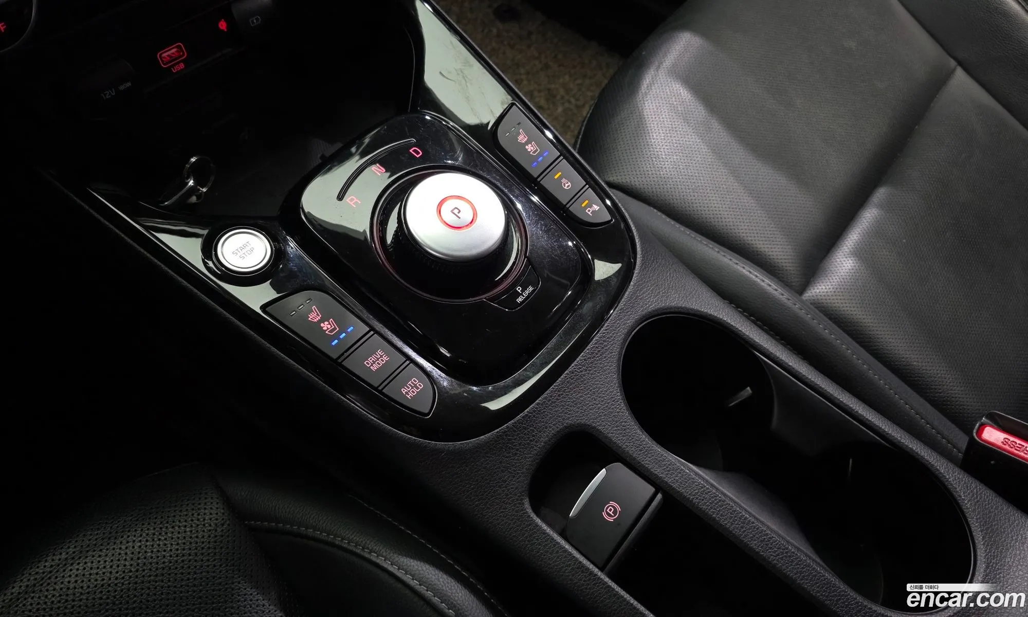 Kia Soul Booster EV