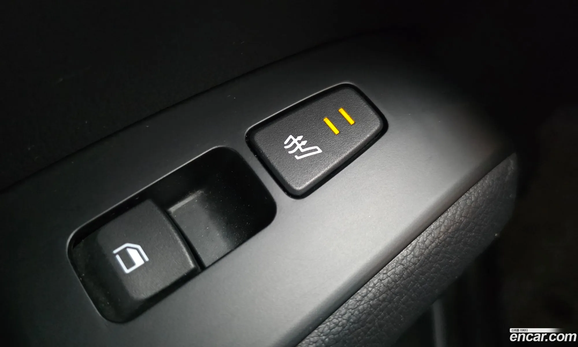 Kia Soul Booster EV