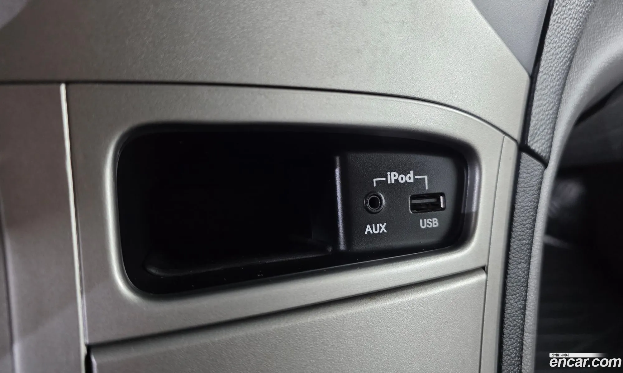 Hyundai Grand Starex 2014 — 9