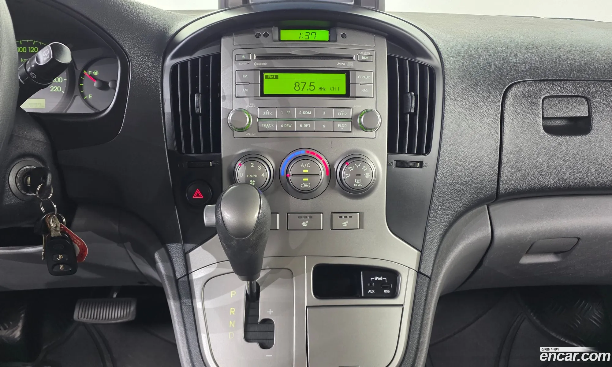 Hyundai Grand Starex 2014 — 10