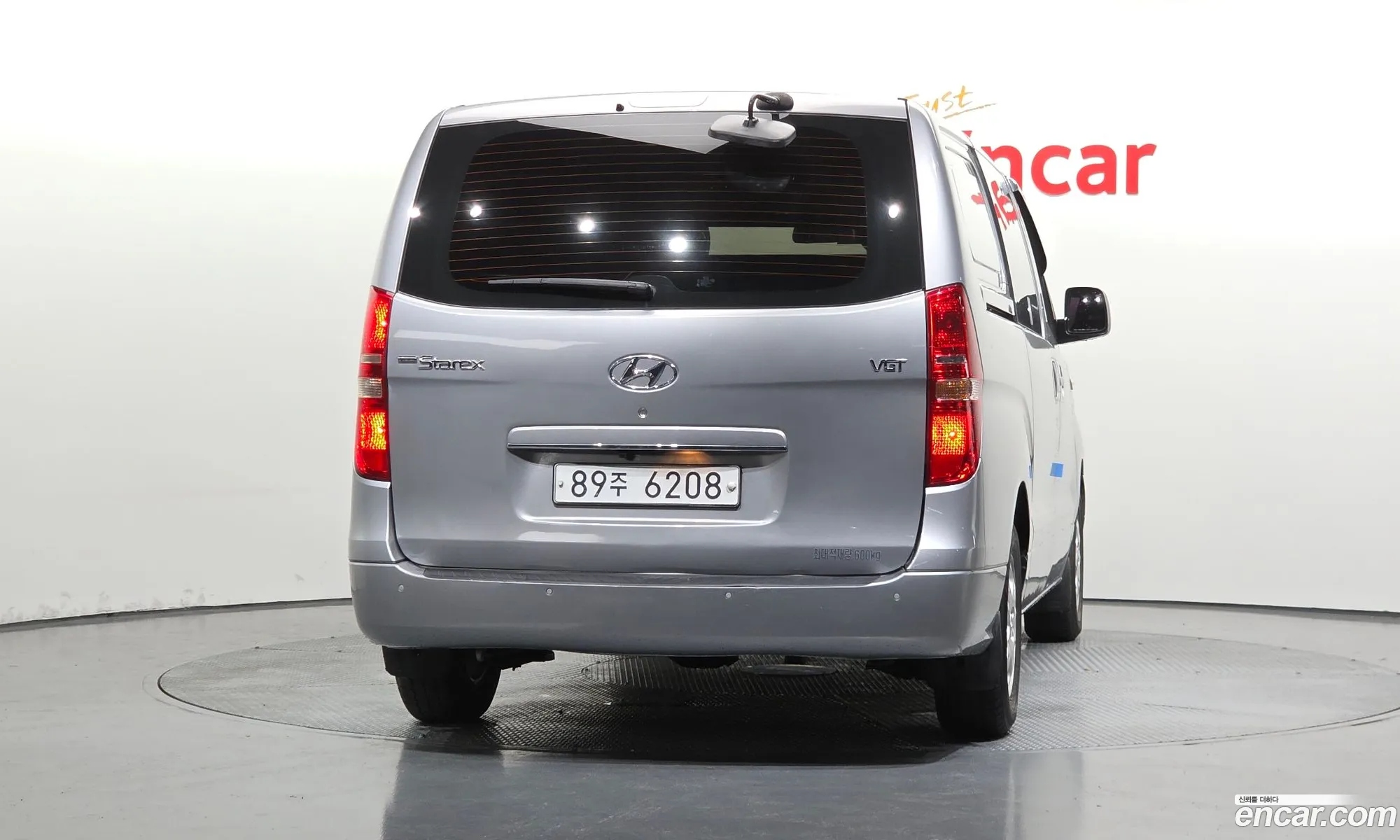 Hyundai Grand Starex 2014 — 12