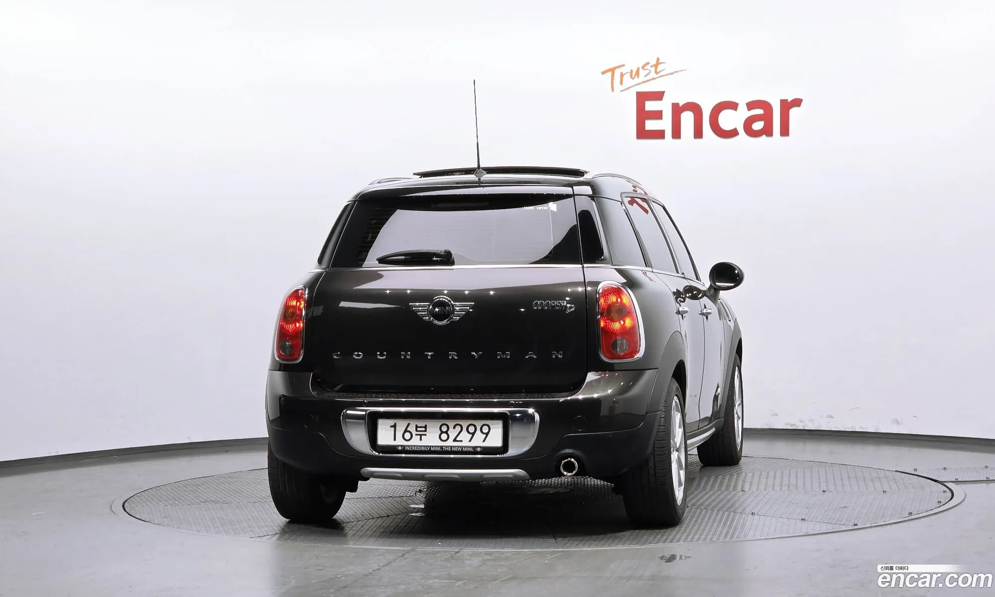 Mini Cooper D Countryman