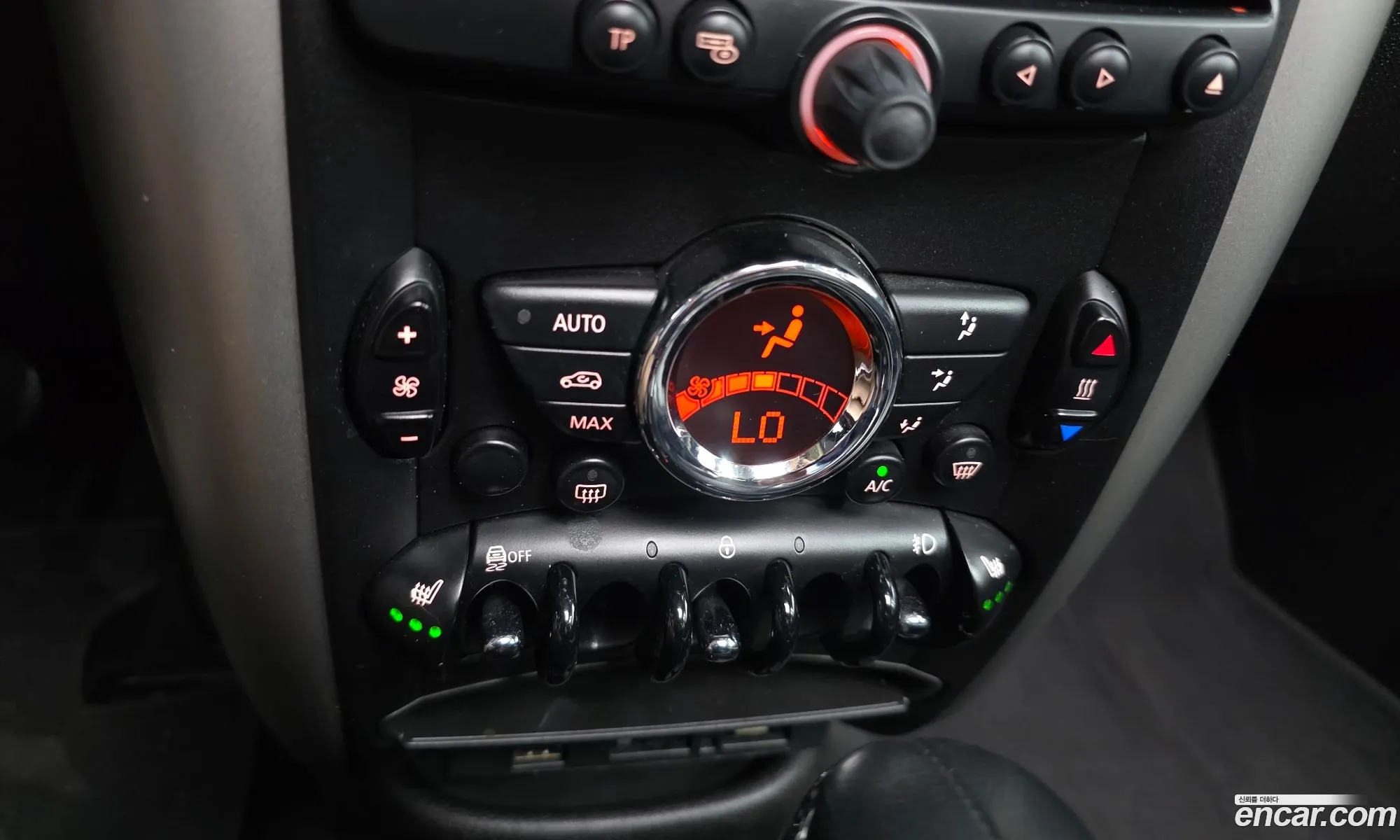 Mini Cooper D Countryman