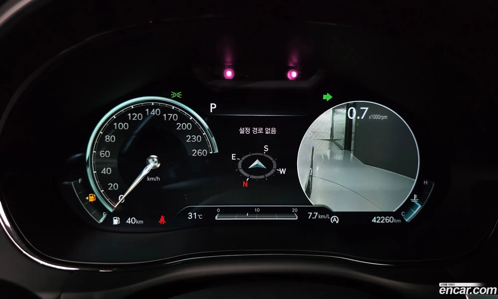 Genesis GV70 2022 — 3