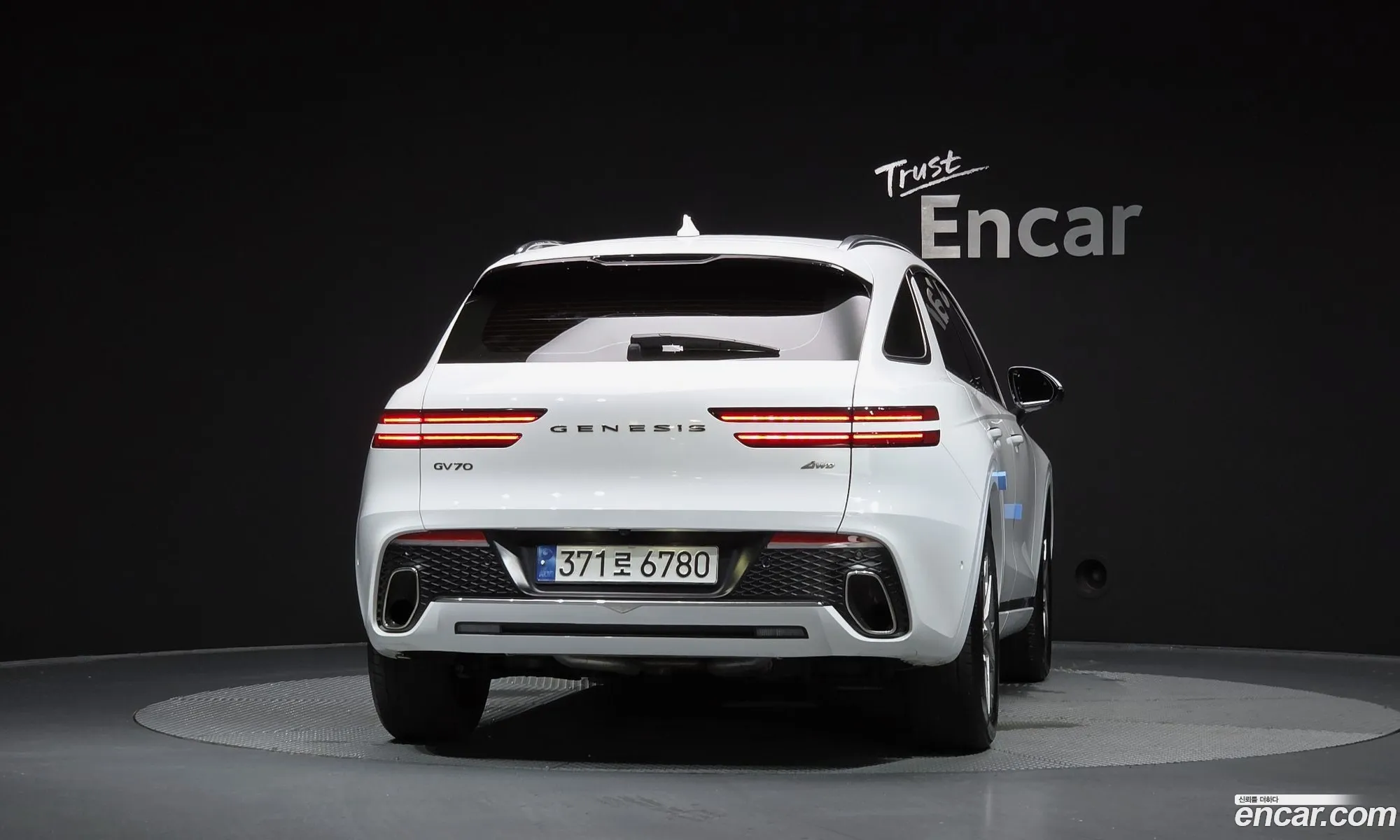 Genesis GV70 2022 — 17