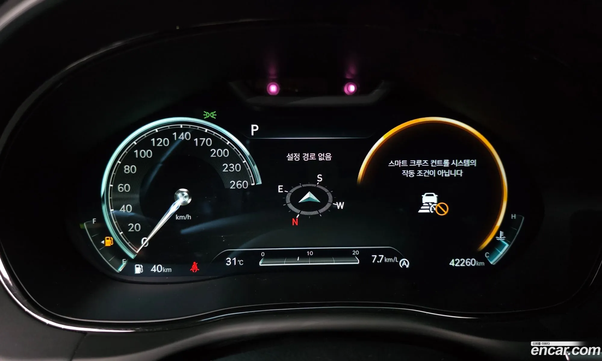 Genesis GV70 2022 — 12