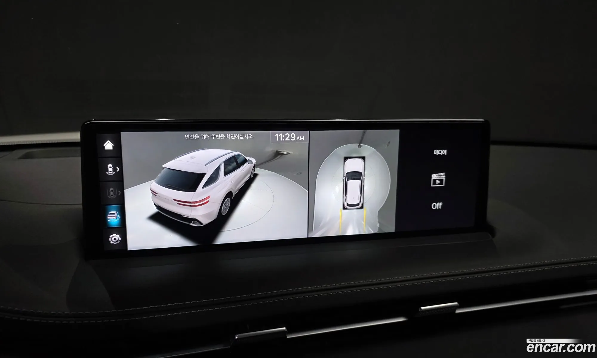 Genesis GV70 2022 — 18