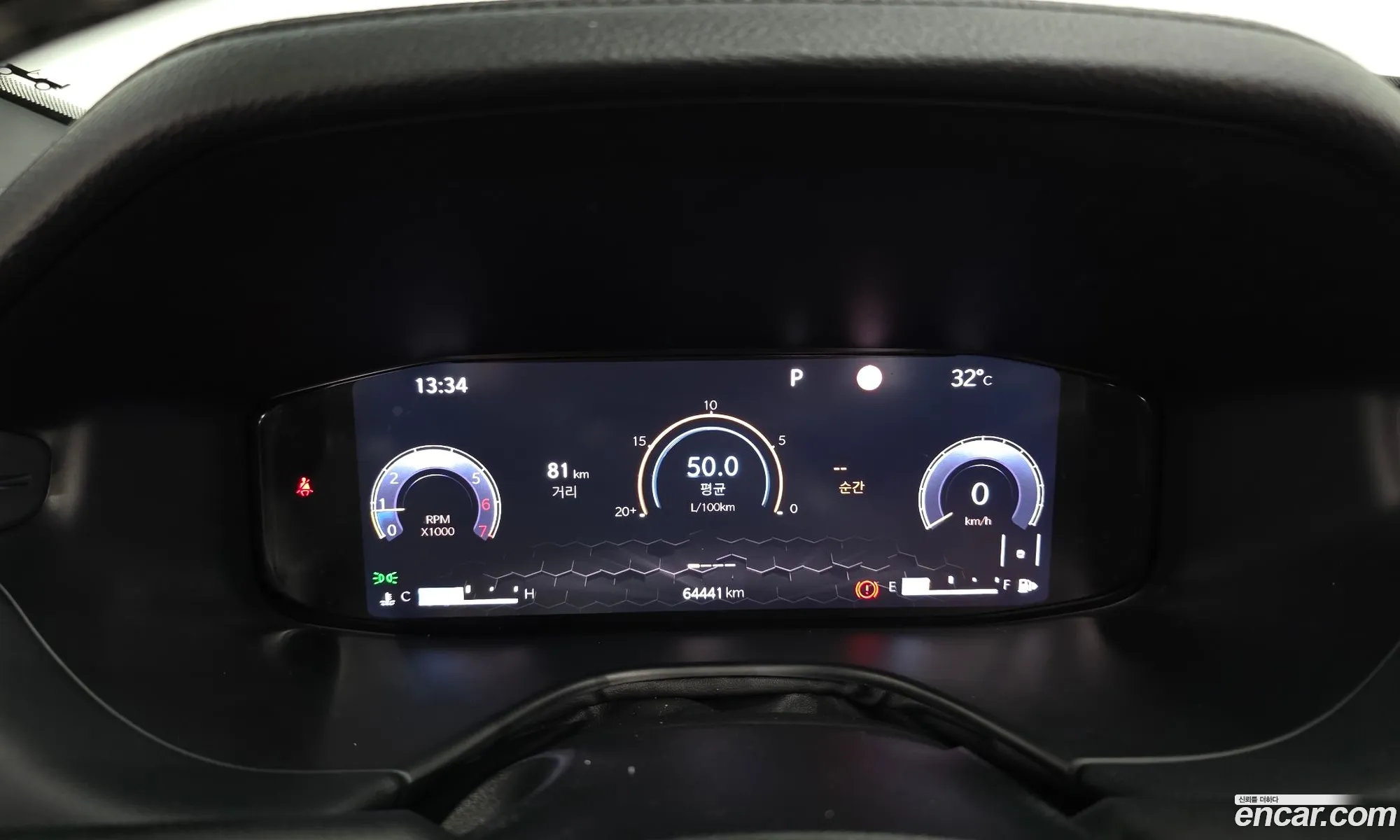 Jeep Compass 2022 3C4NJDEB6NT173438 — 31