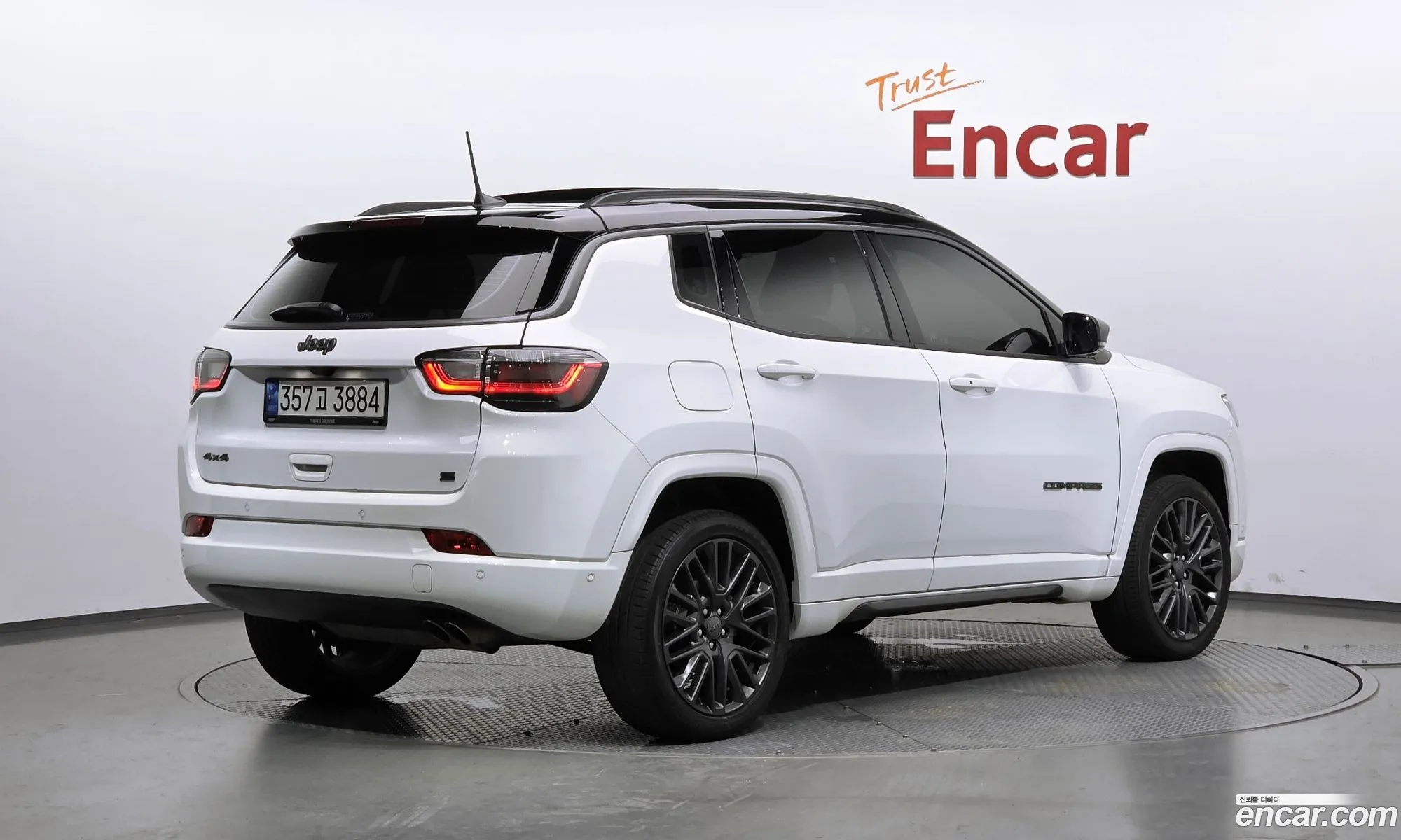 Jeep Compass 2022 3C4NJDEB6NT173438 — 15