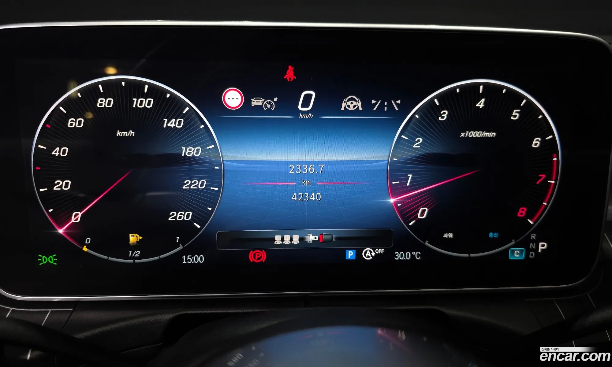 Mercedes-Benz C-Class W206 2023 — 8