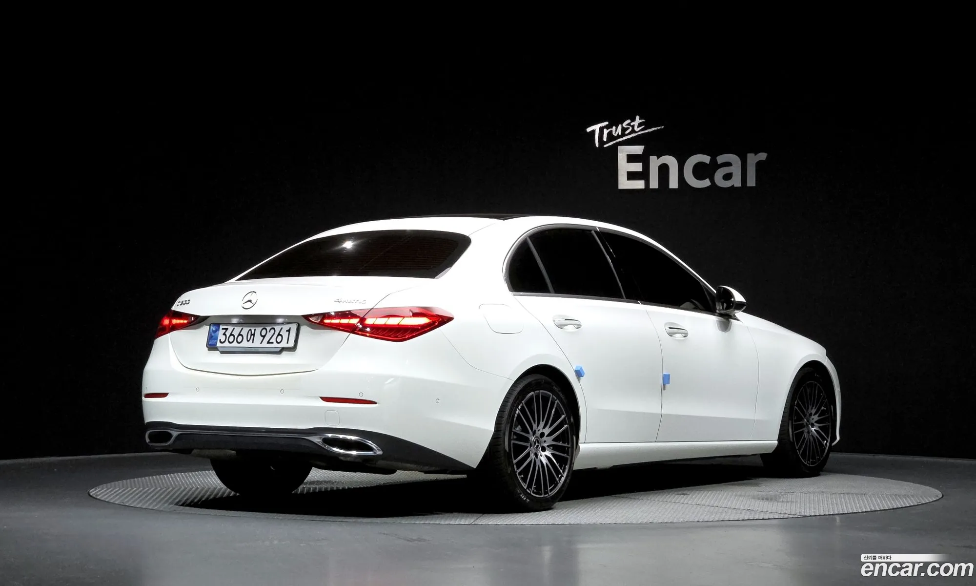 Mercedes-Benz C-Class W206 2023 — 6