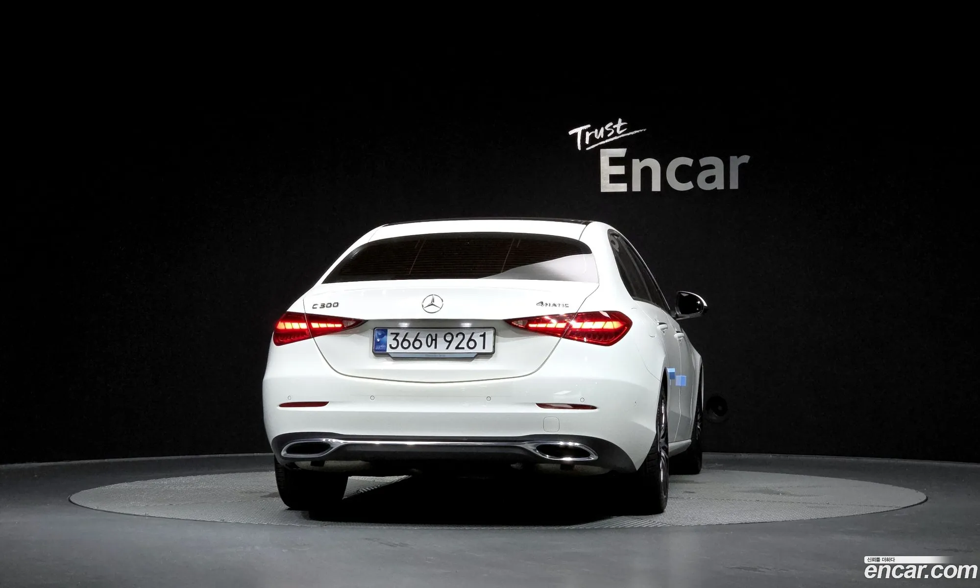 Mercedes-Benz C-Class W206 2023 — 4