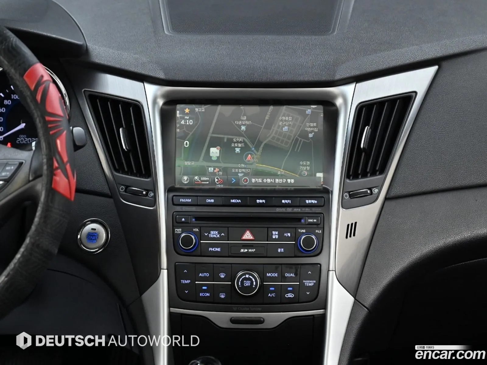 Hyundai Sonata Hybrid 2013 — 11
