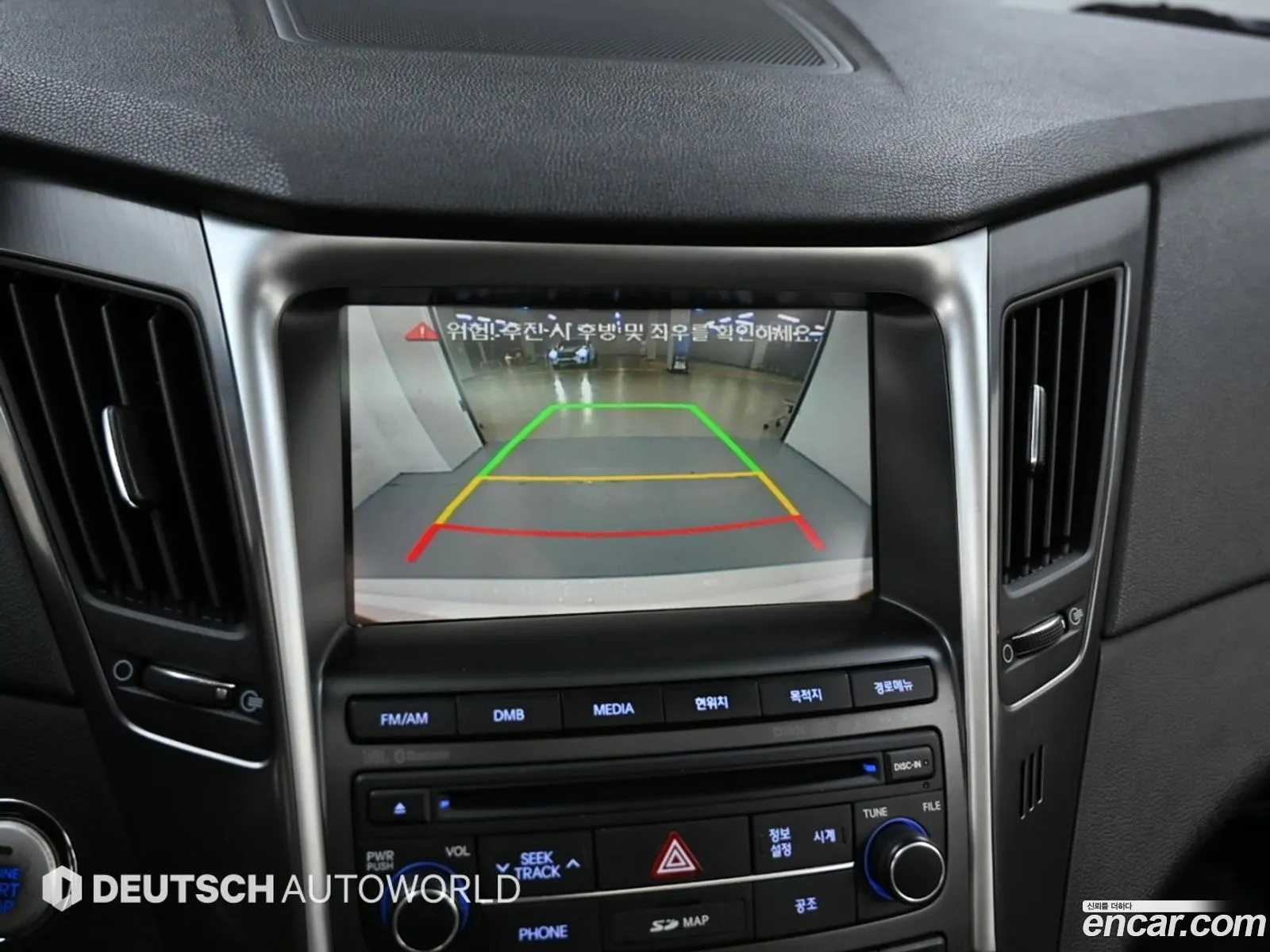 Hyundai Sonata Hybrid 2013 — 3