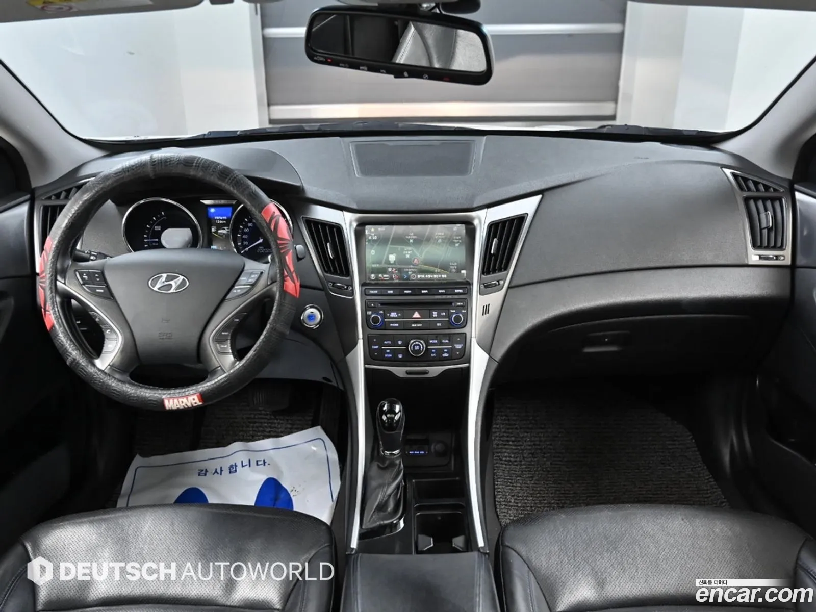 Hyundai Sonata Hybrid 2013 — 17