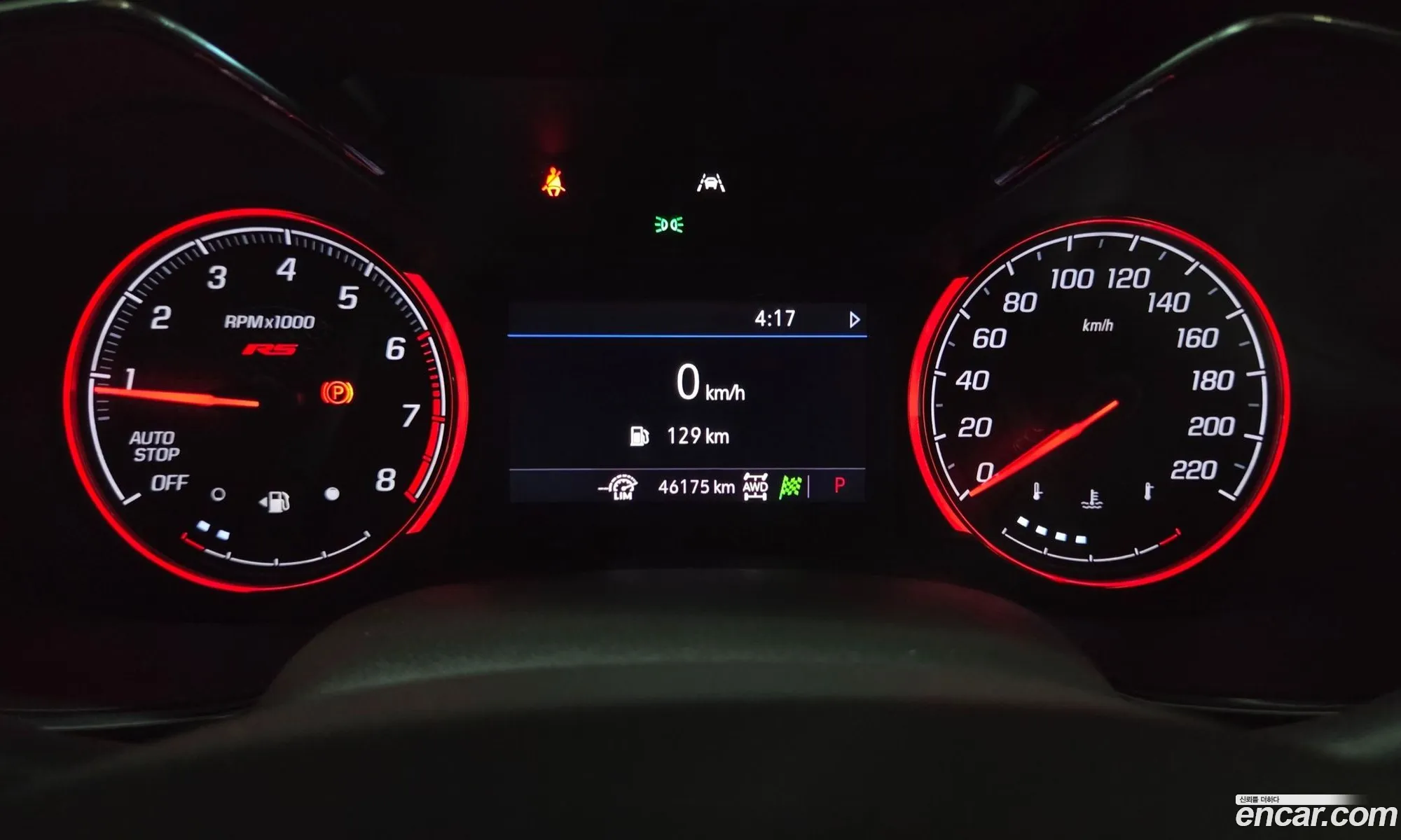 Chevrolet (GM Daewoo) Trailblazer 2022 — 30