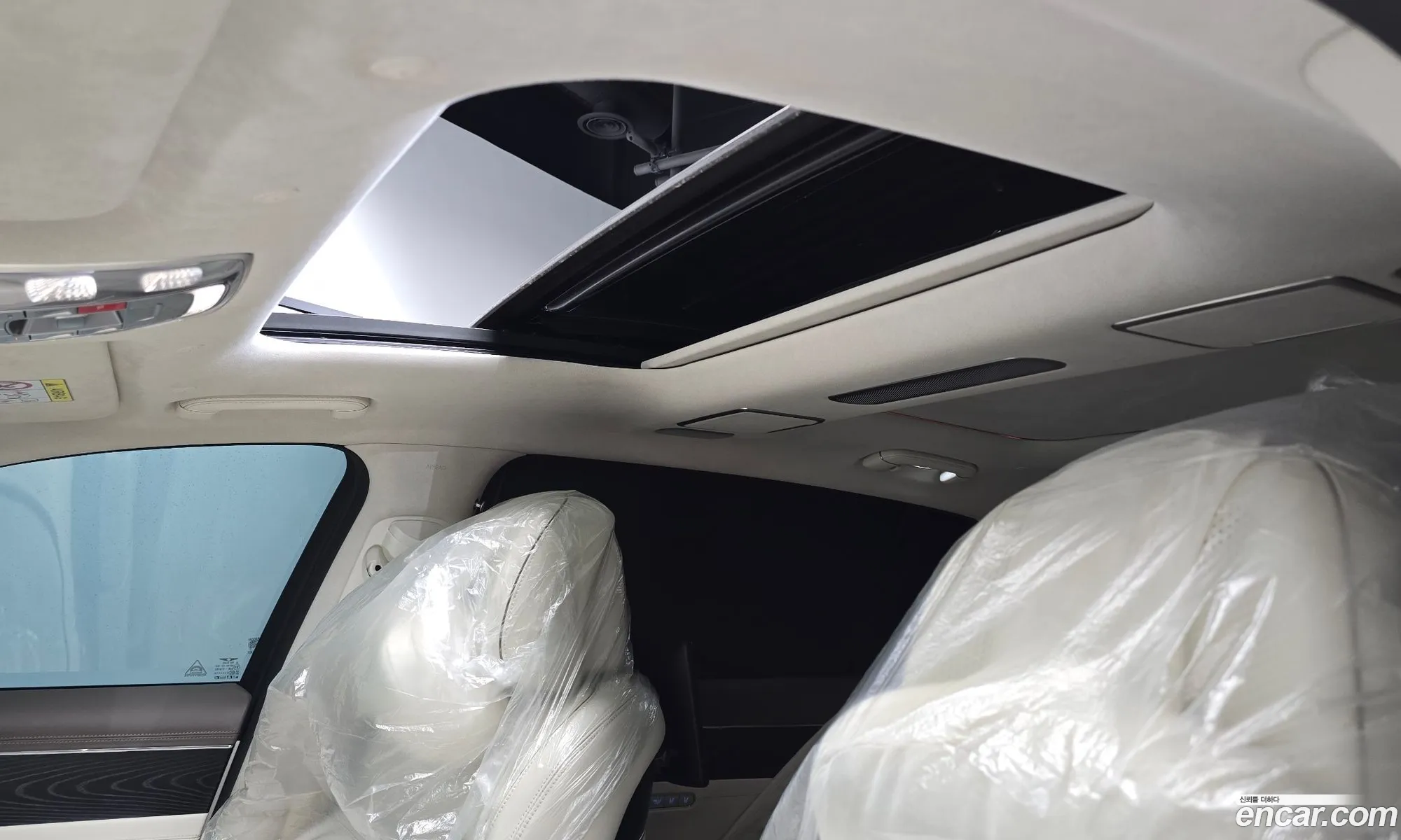 Genesis G90 2024 — 5