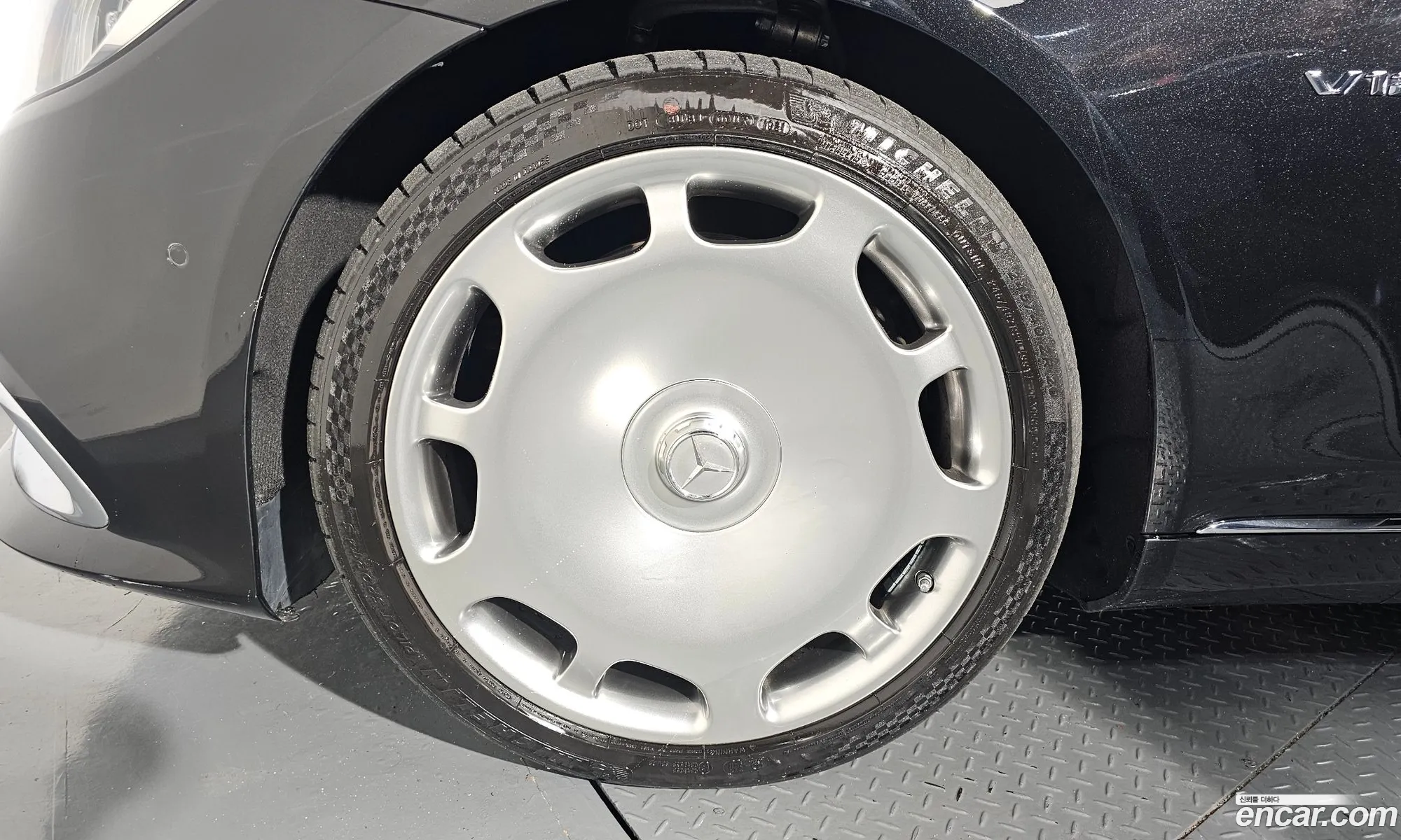 Mercedes-Benz S-Class W222 2020 — 36