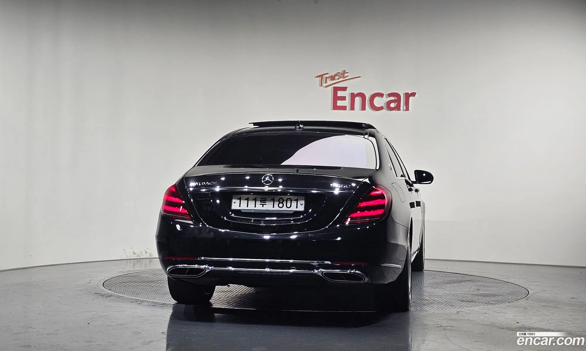 Mercedes-Benz S-Class W222 2020 — 8