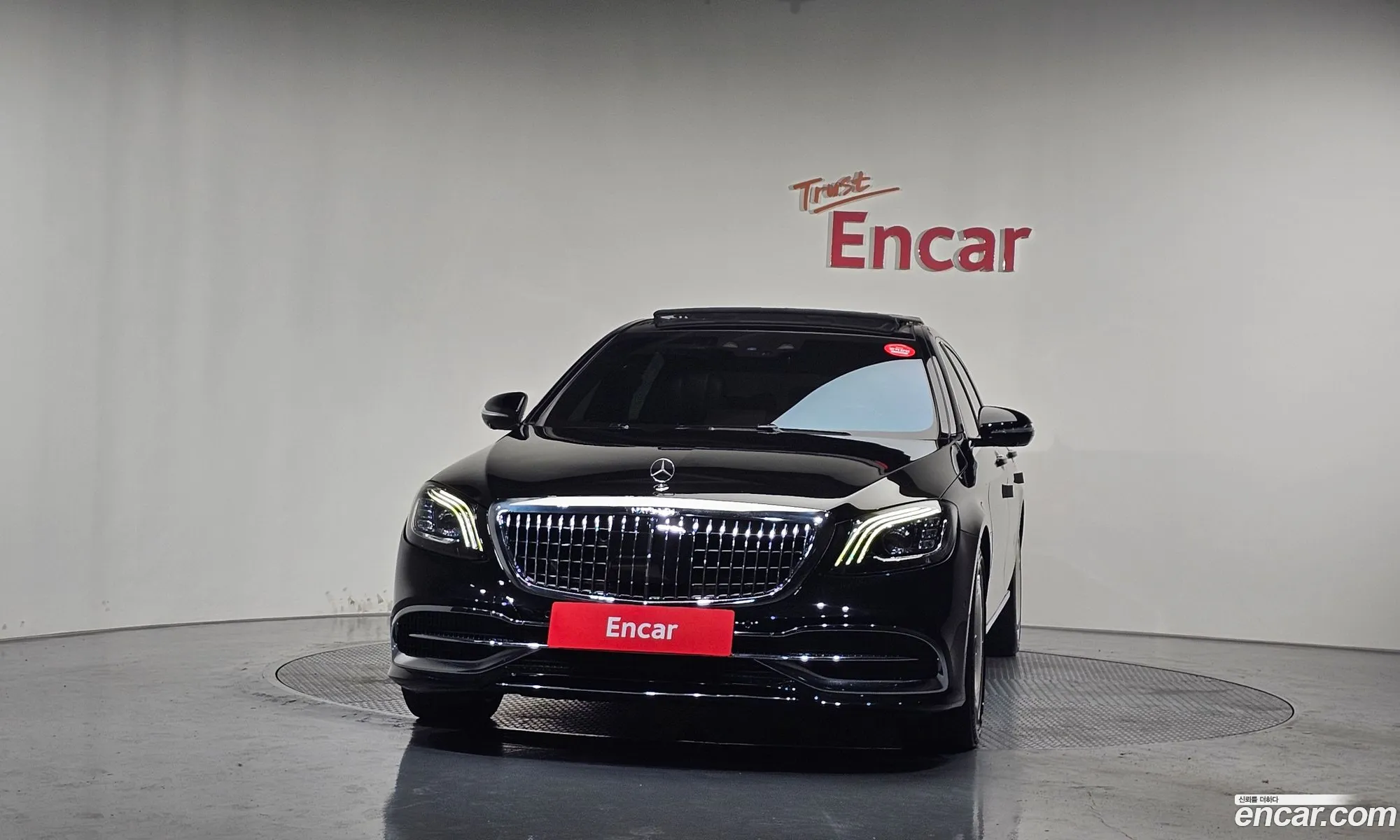 Mercedes-Benz S-Class W222 2020 — 32