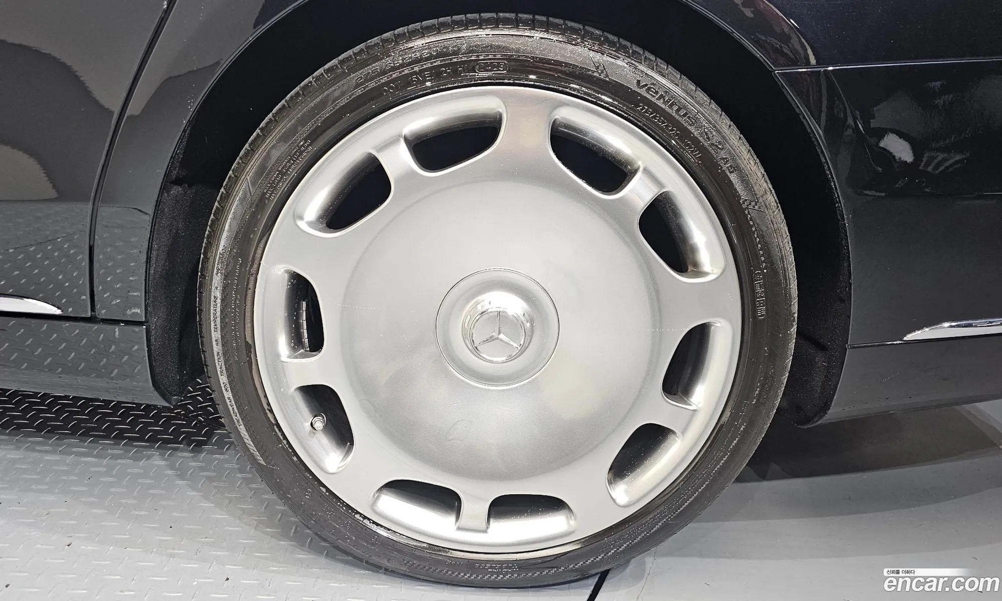 Mercedes-Benz S-Class W222 2020 — 12