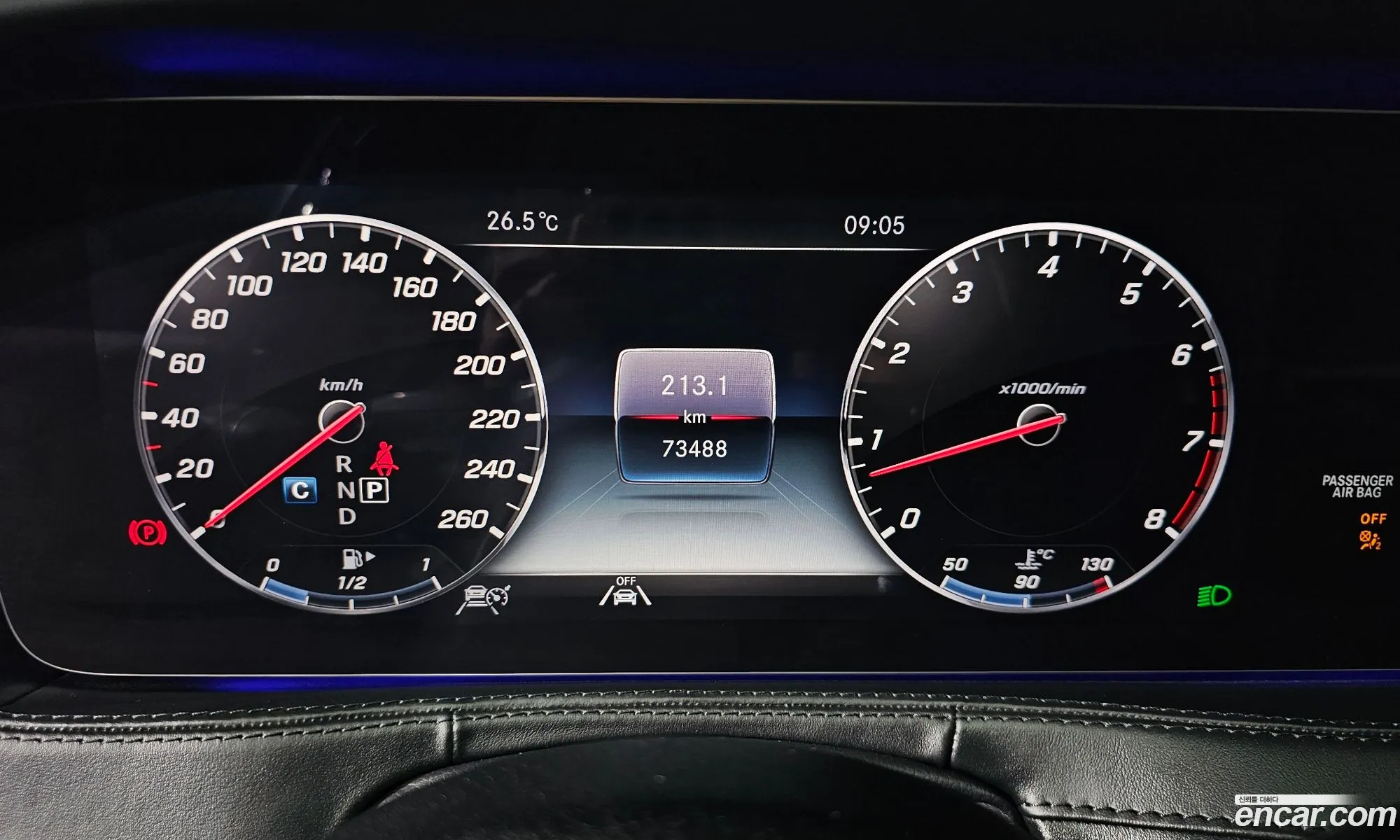 Mercedes-Benz S-Class W222 2020 — 5