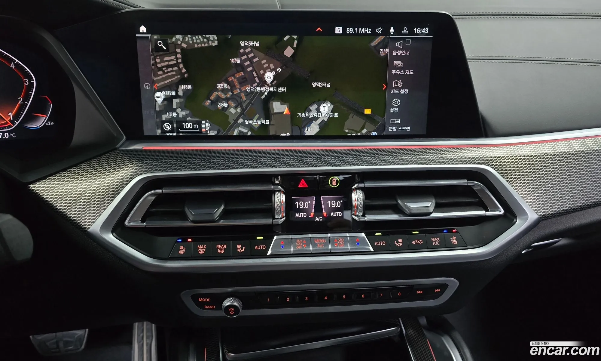 BMW X6 2022 — 21