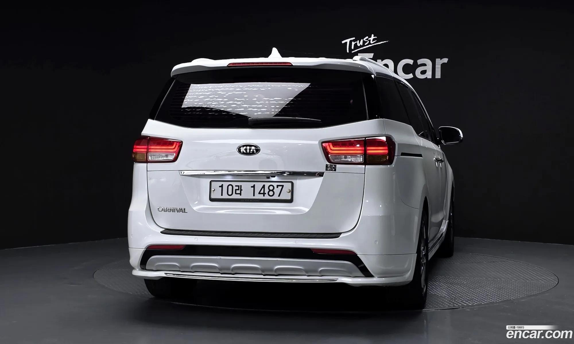 Kia Carnival 2015 — 3