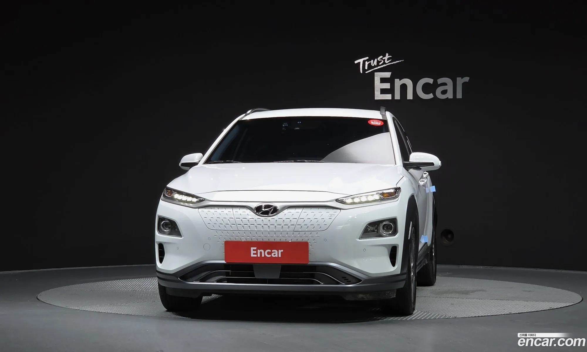 Hyundai Kona Electric 2020 — 26