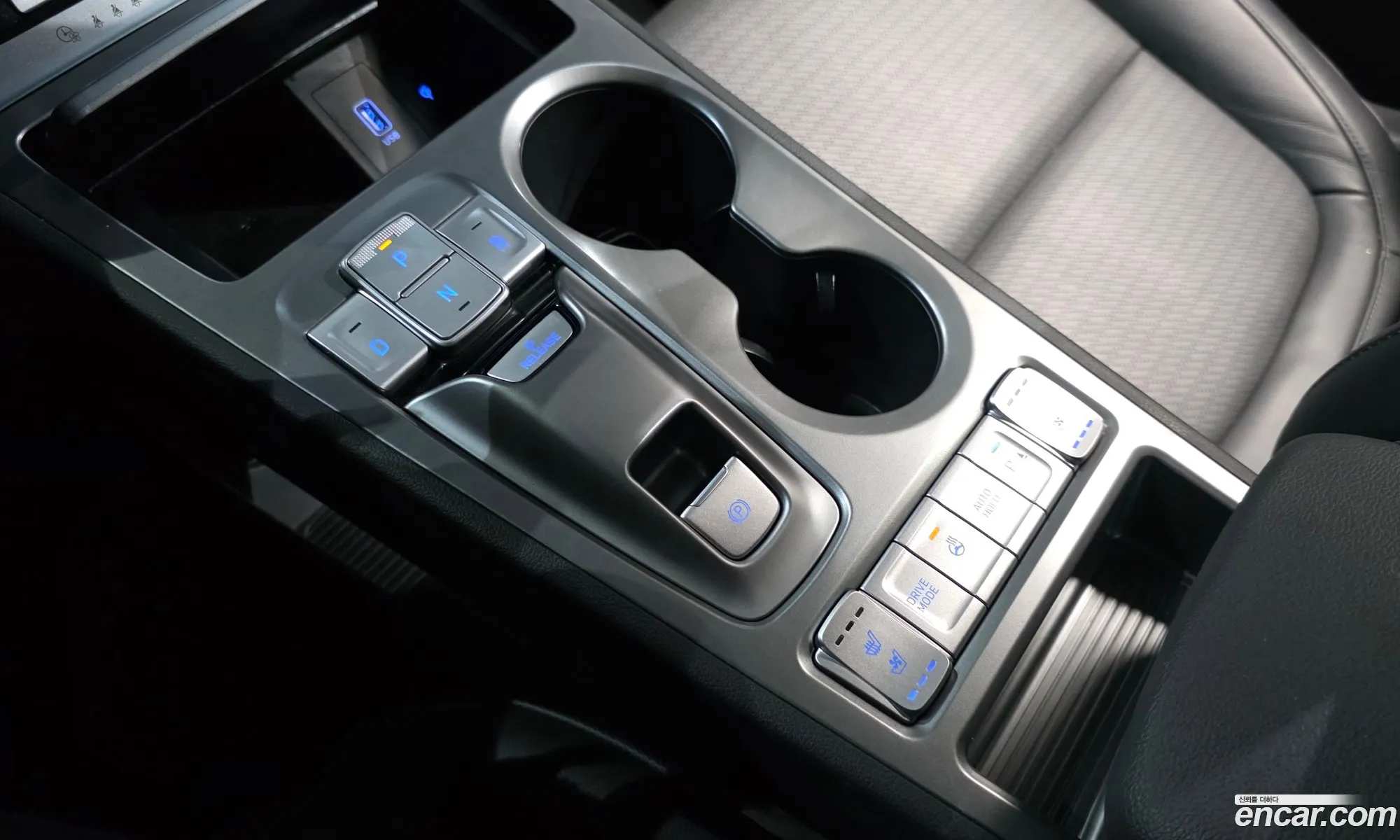 Hyundai Kona Electric 2020 — 12
