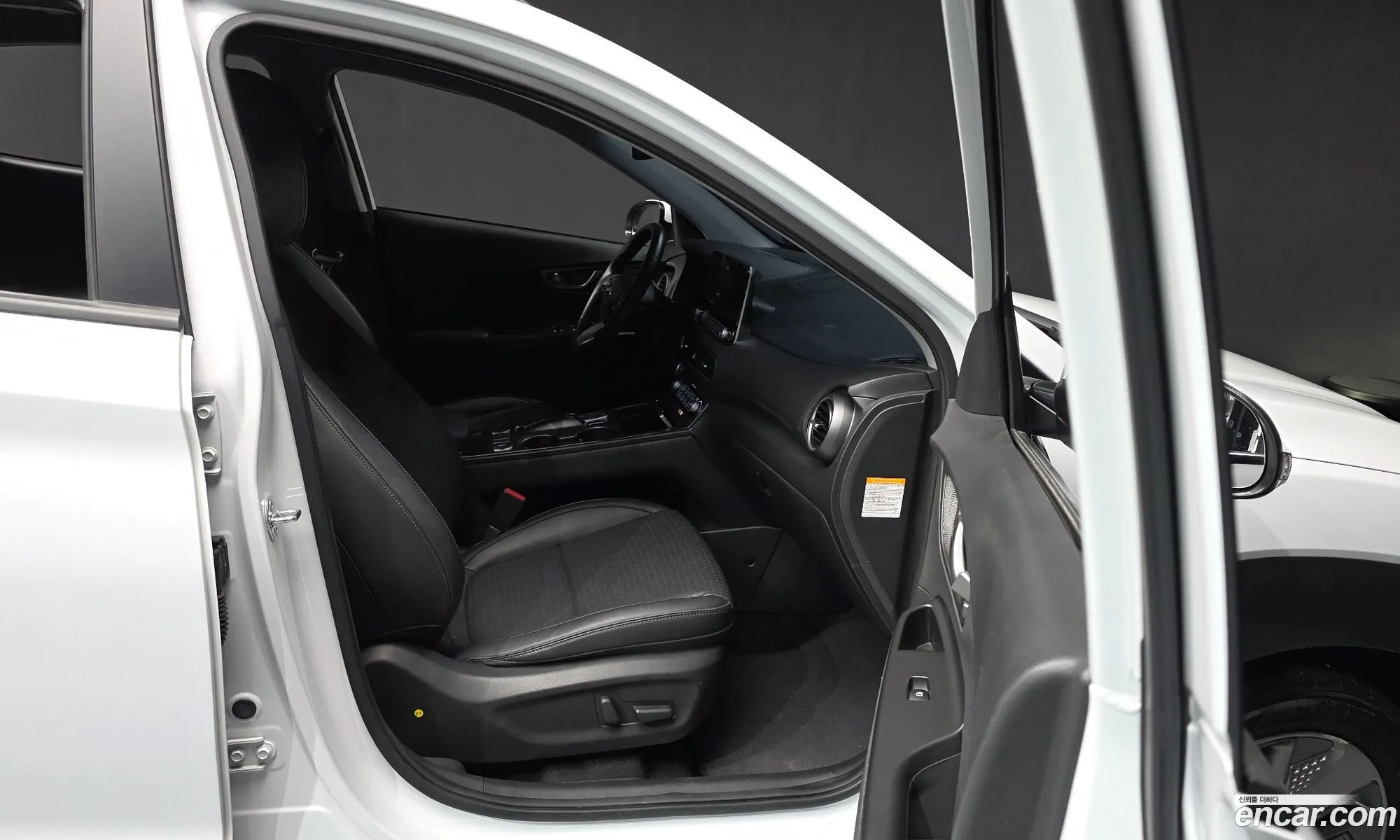 Hyundai Kona Electric 2020 — 7