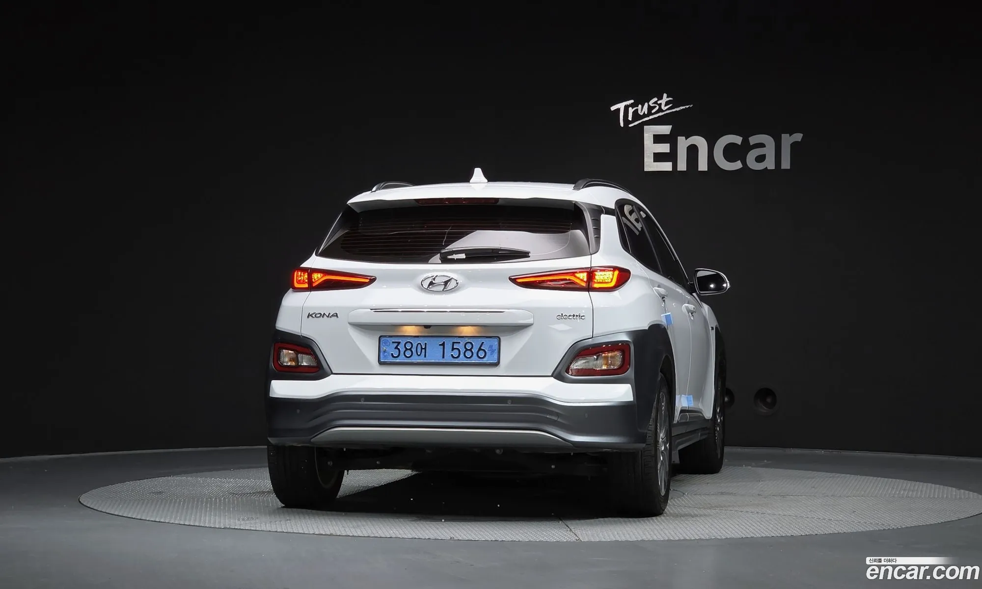 Hyundai Kona Electric 2020 — 5