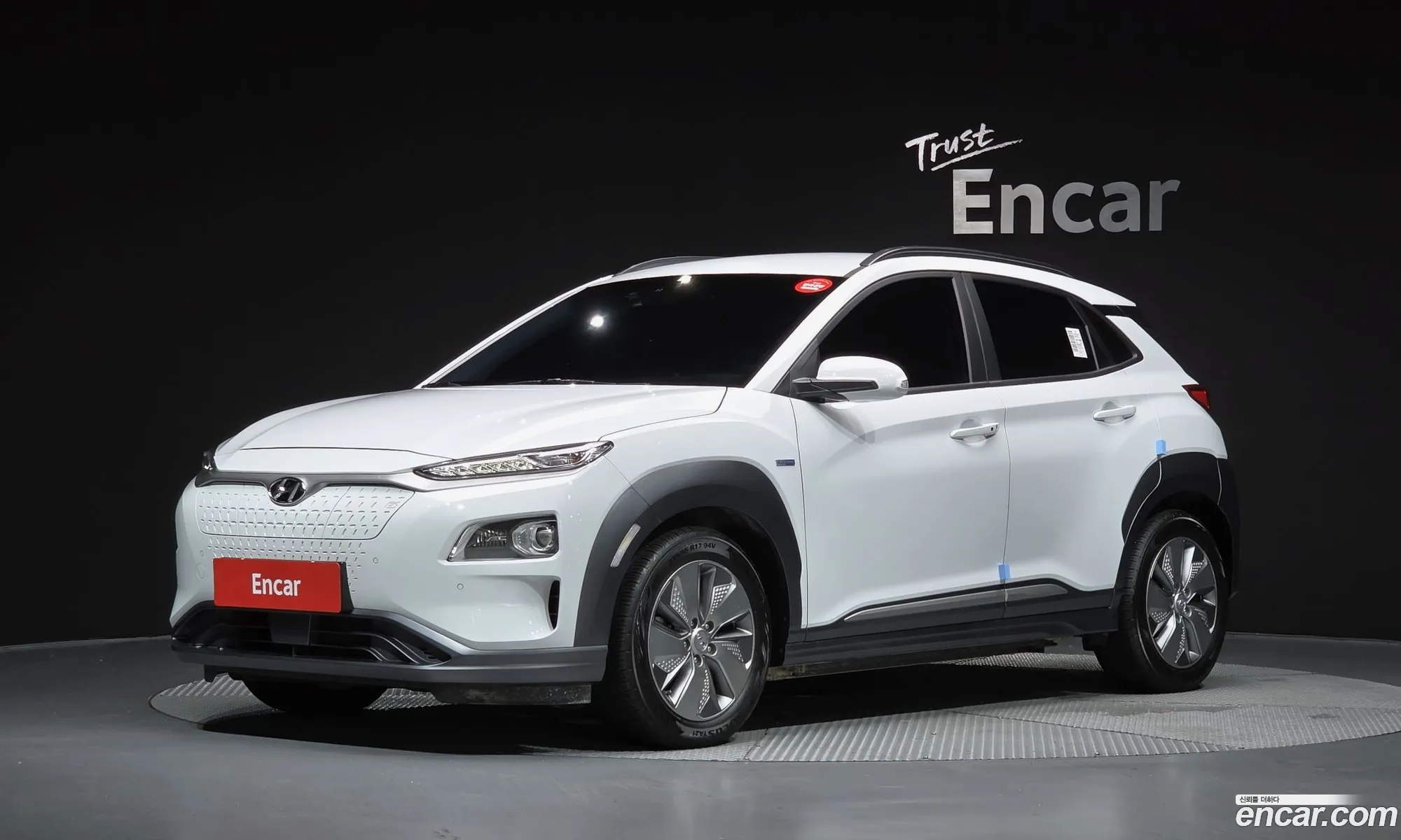 Hyundai Kona Electric 2020 — 29