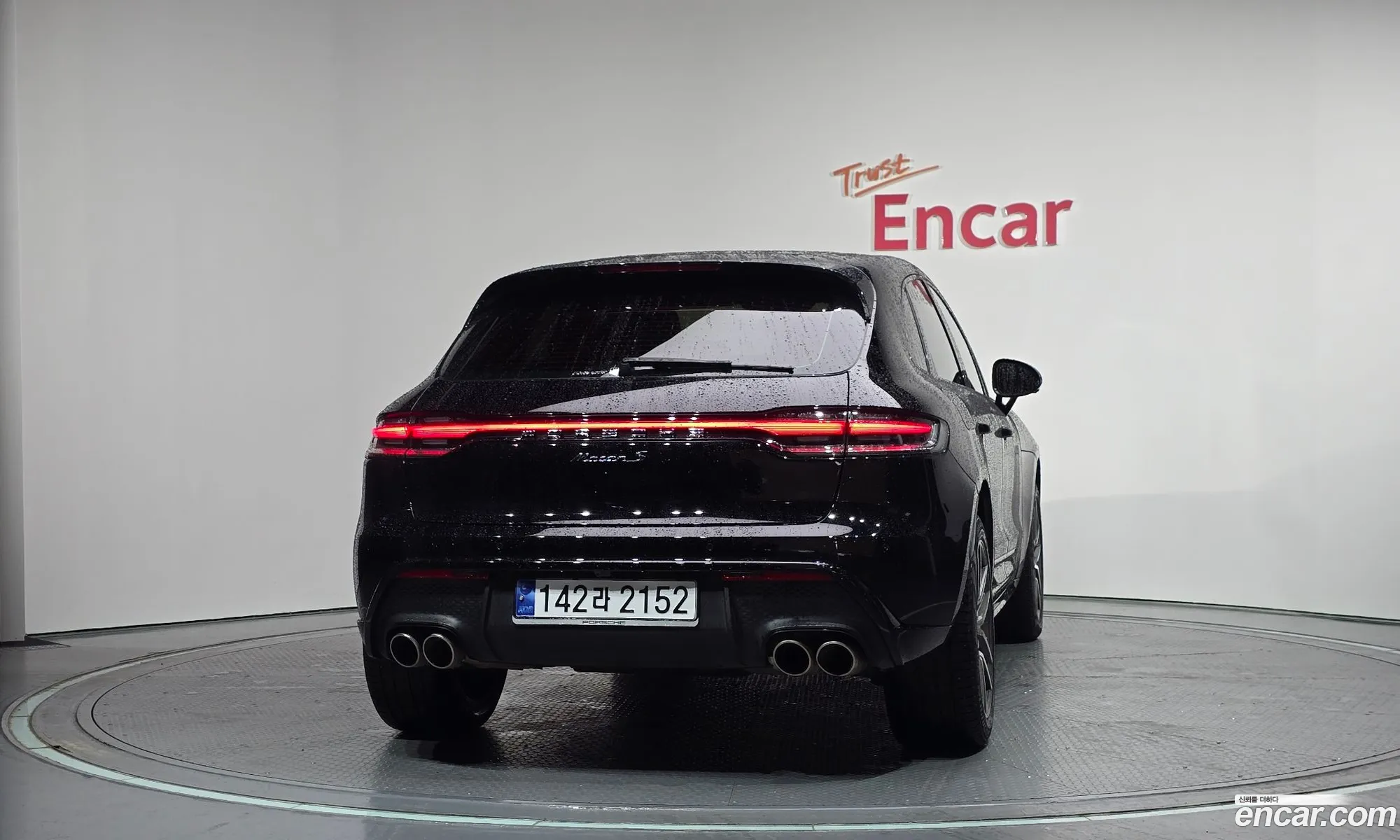 Porsche Macan 2023 WP1AG295XPLB52224 — 10