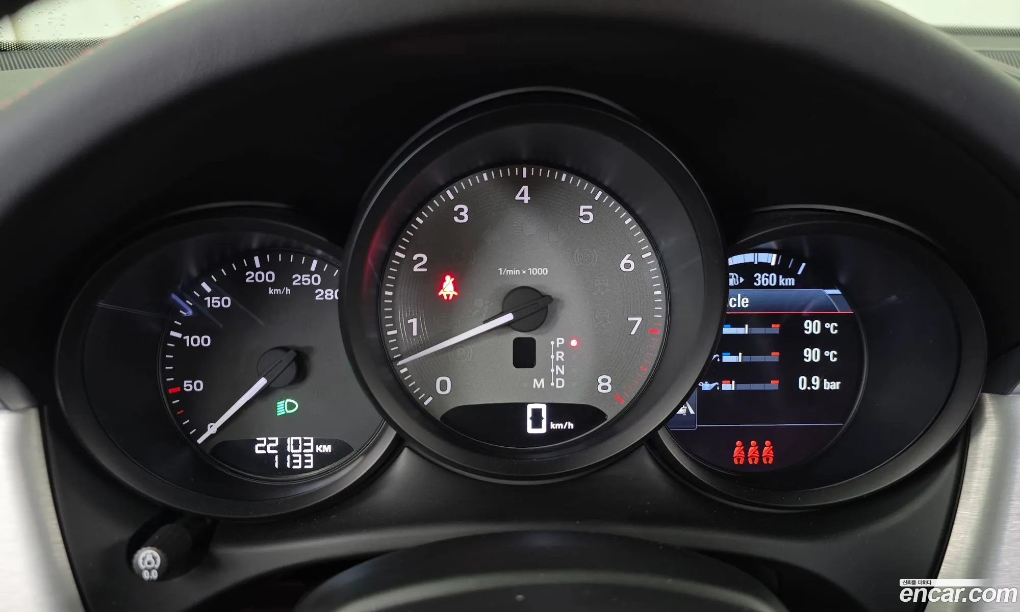 Porsche Macan 2023 WP1AG295XPLB52224 — 8