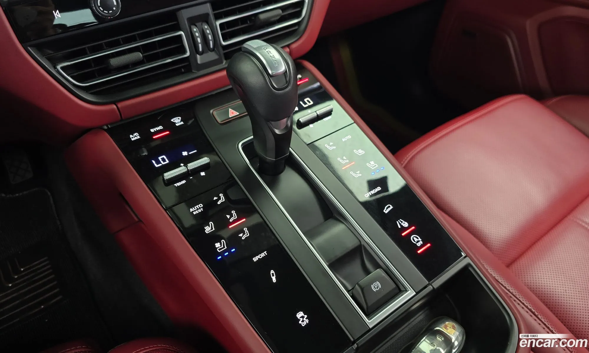 Porsche Macan 2023 WP1AG295XPLB52224 — 4