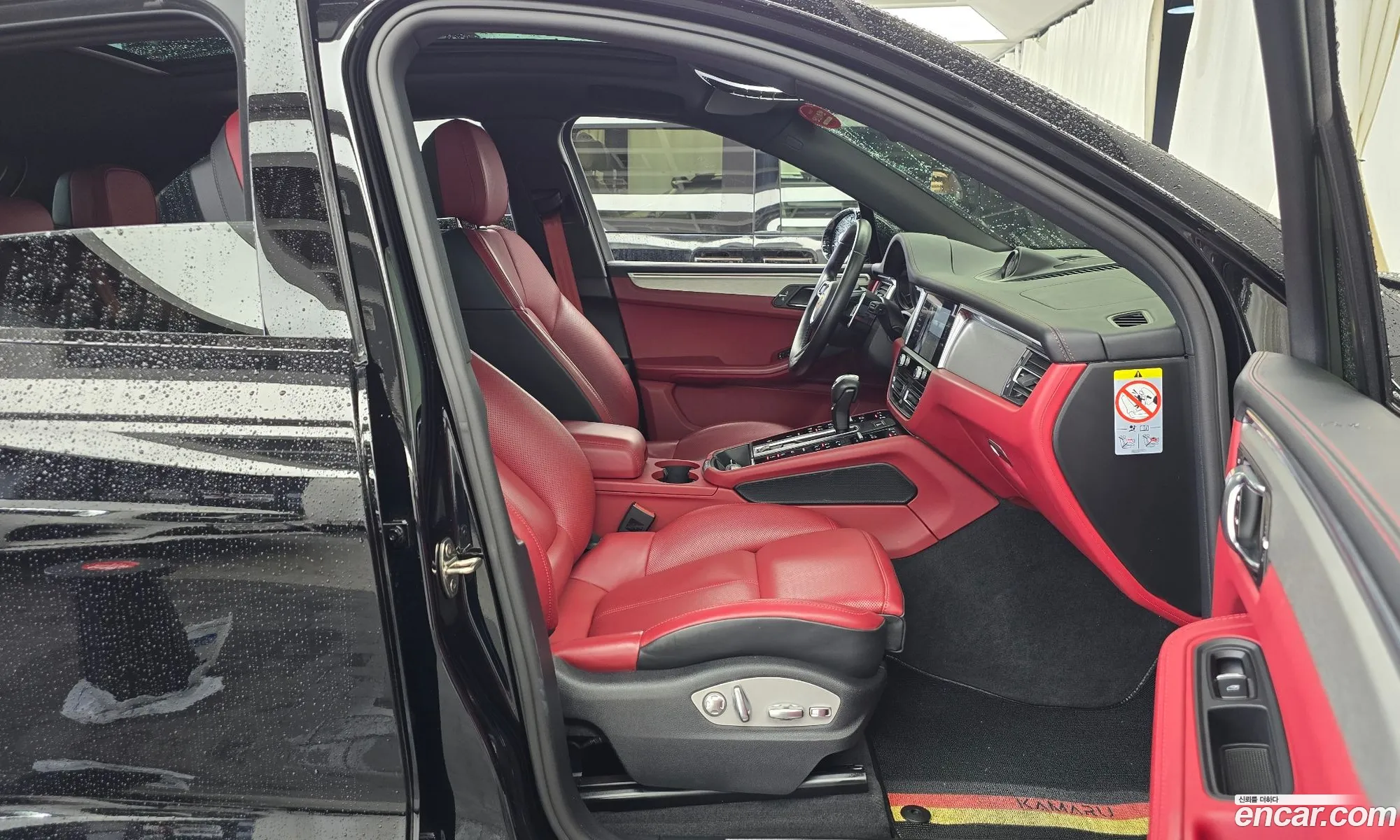Porsche Macan 2023 WP1AG295XPLB52224 — 16