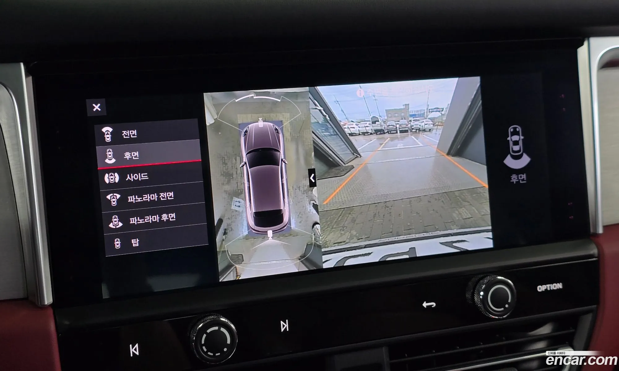 Porsche Macan 2023 WP1AG295XPLB52224 — 7