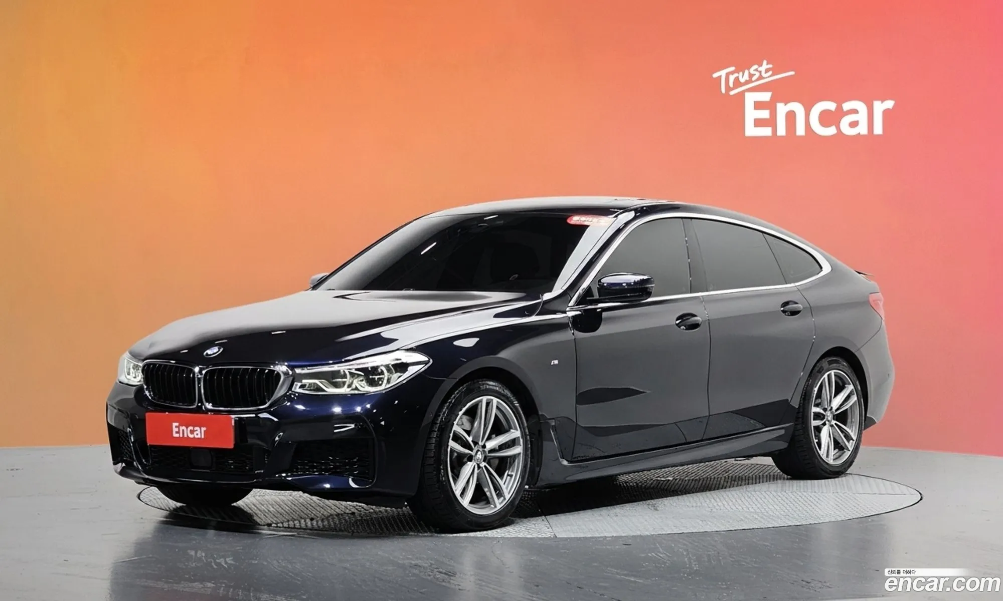BMW 6 Series GT 2020 WBAJX2109LCE69438 — 17