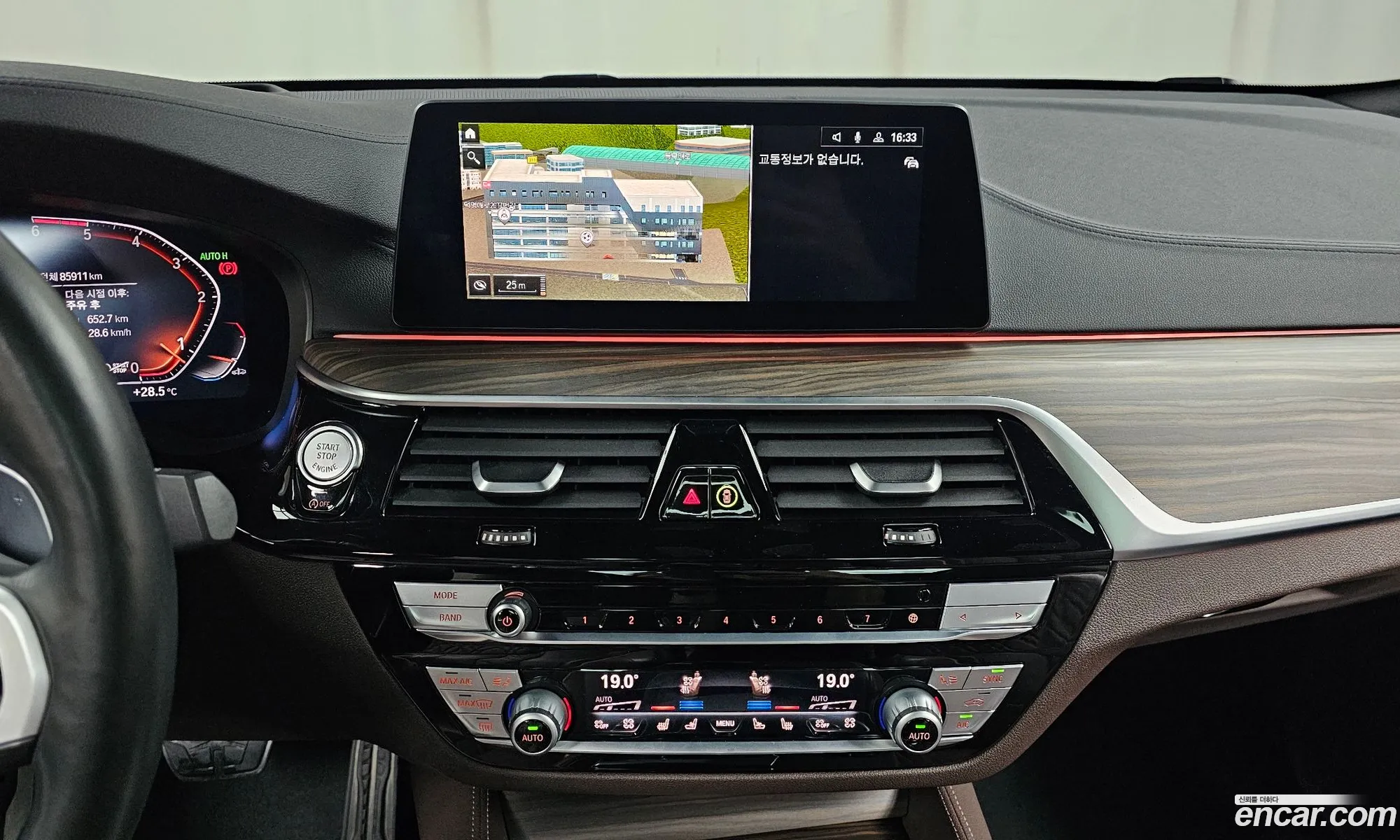 BMW 6 Series GT 2020 WBAJX2109LCE69438 — 5