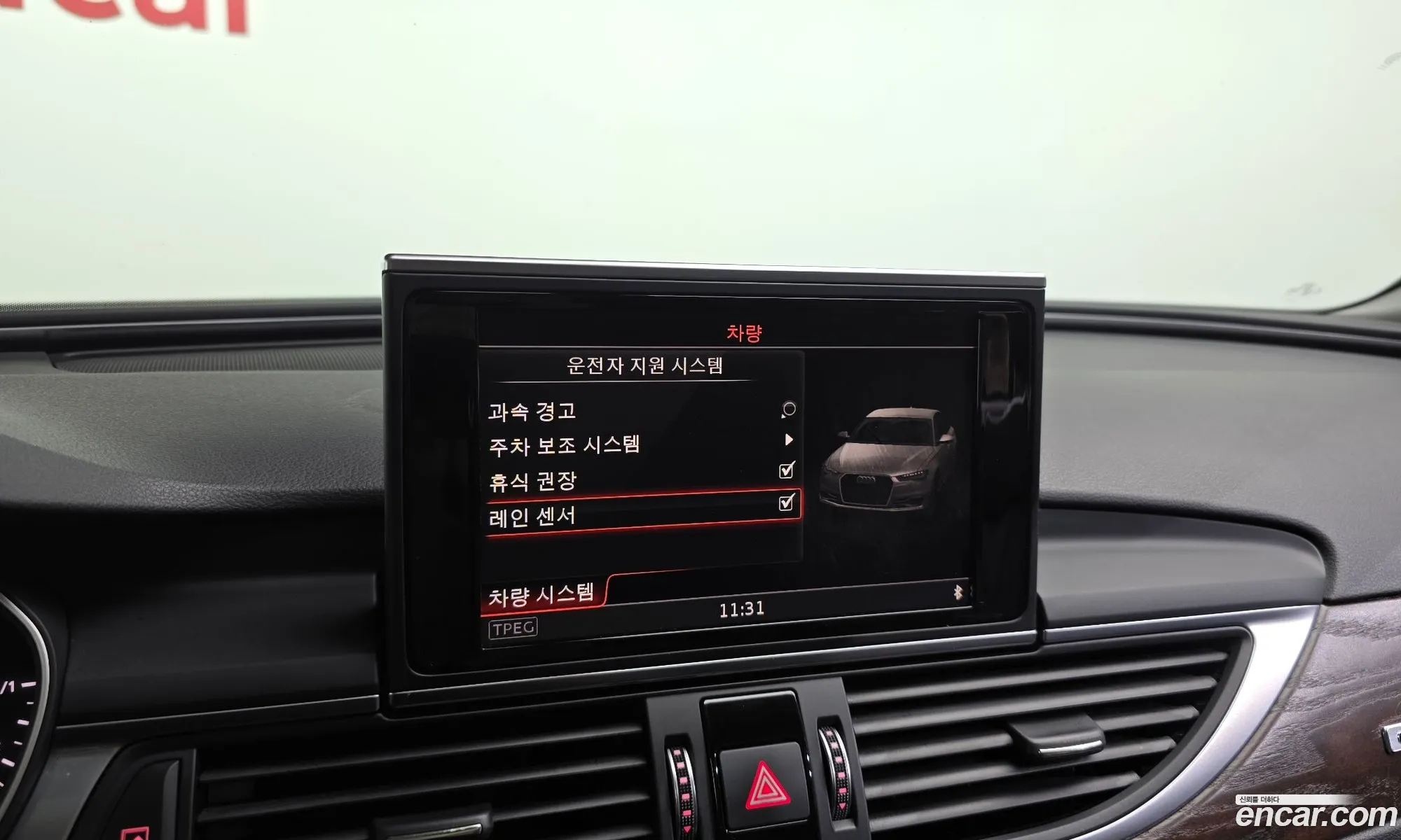 Audi A6 2016 WAUZZZ4G6GN177333 — 20