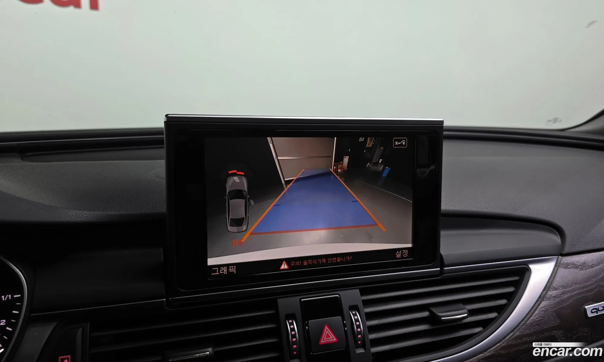 Audi A6 2016 WAUZZZ4G6GN177333 — 10