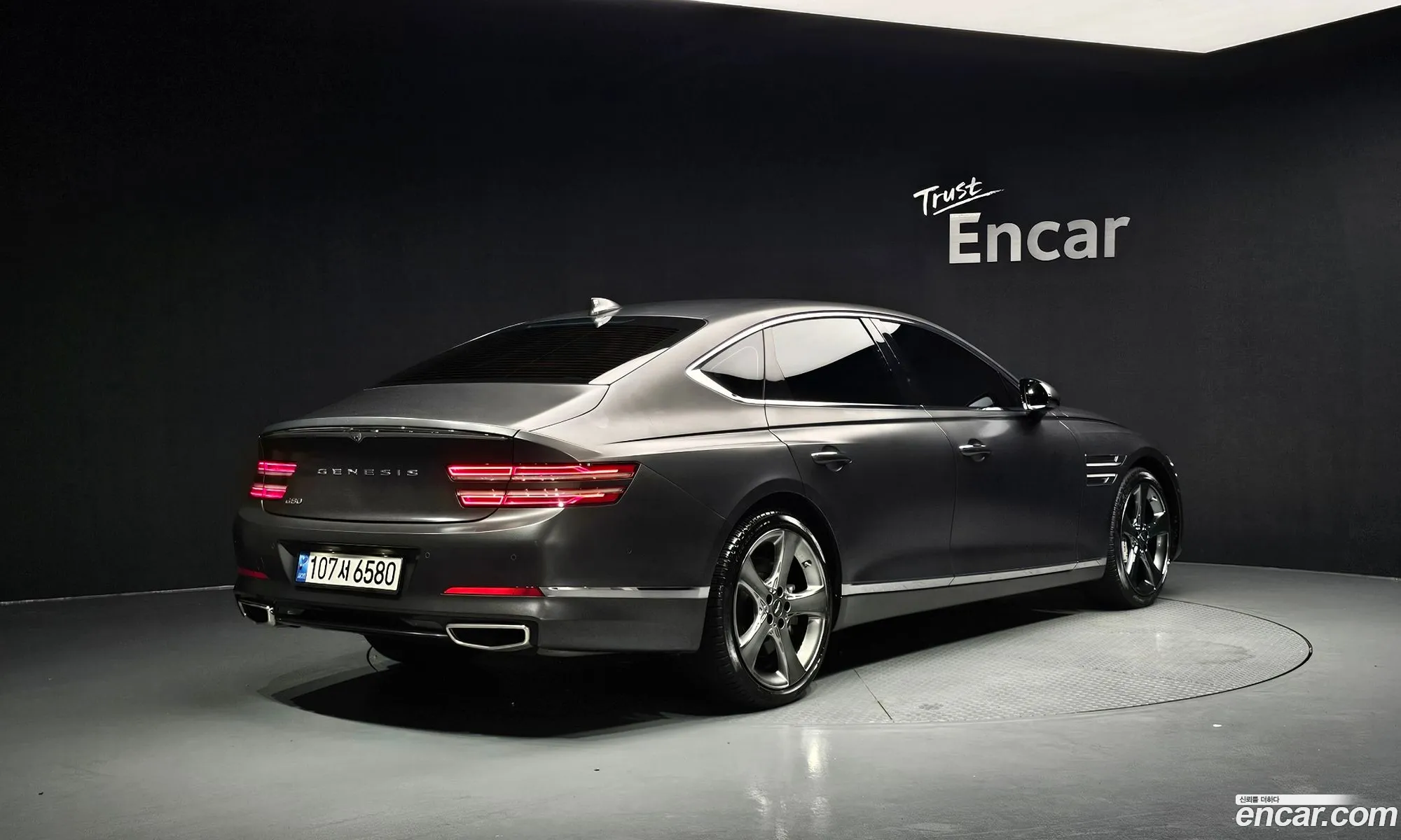 Genesis G80 2022 — 8