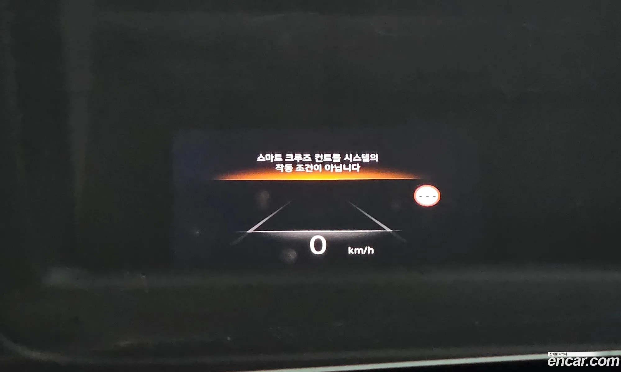 Genesis G80 2022 — 16