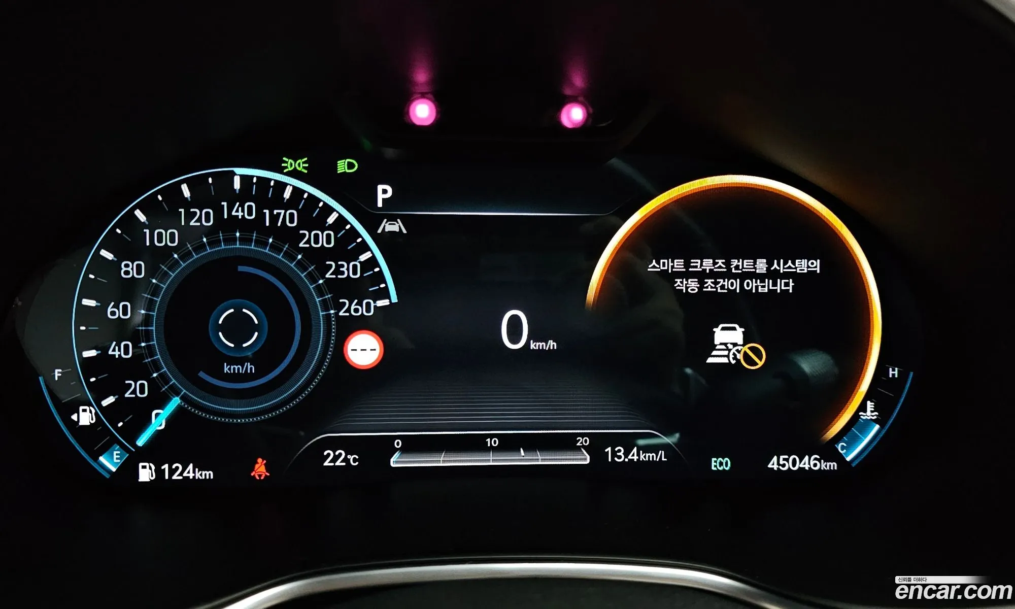Genesis G80 2022 — 13