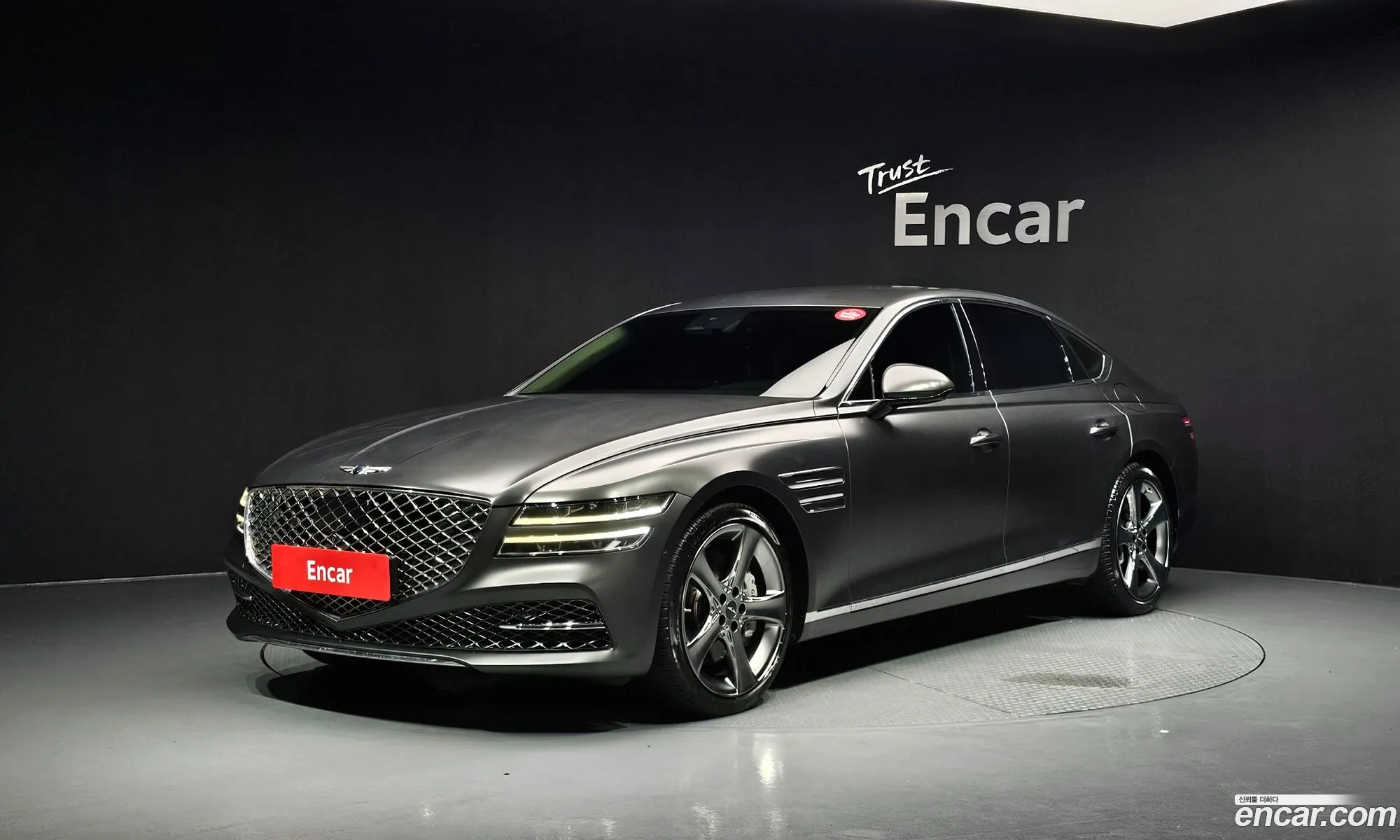 Genesis G80 2022 — 12