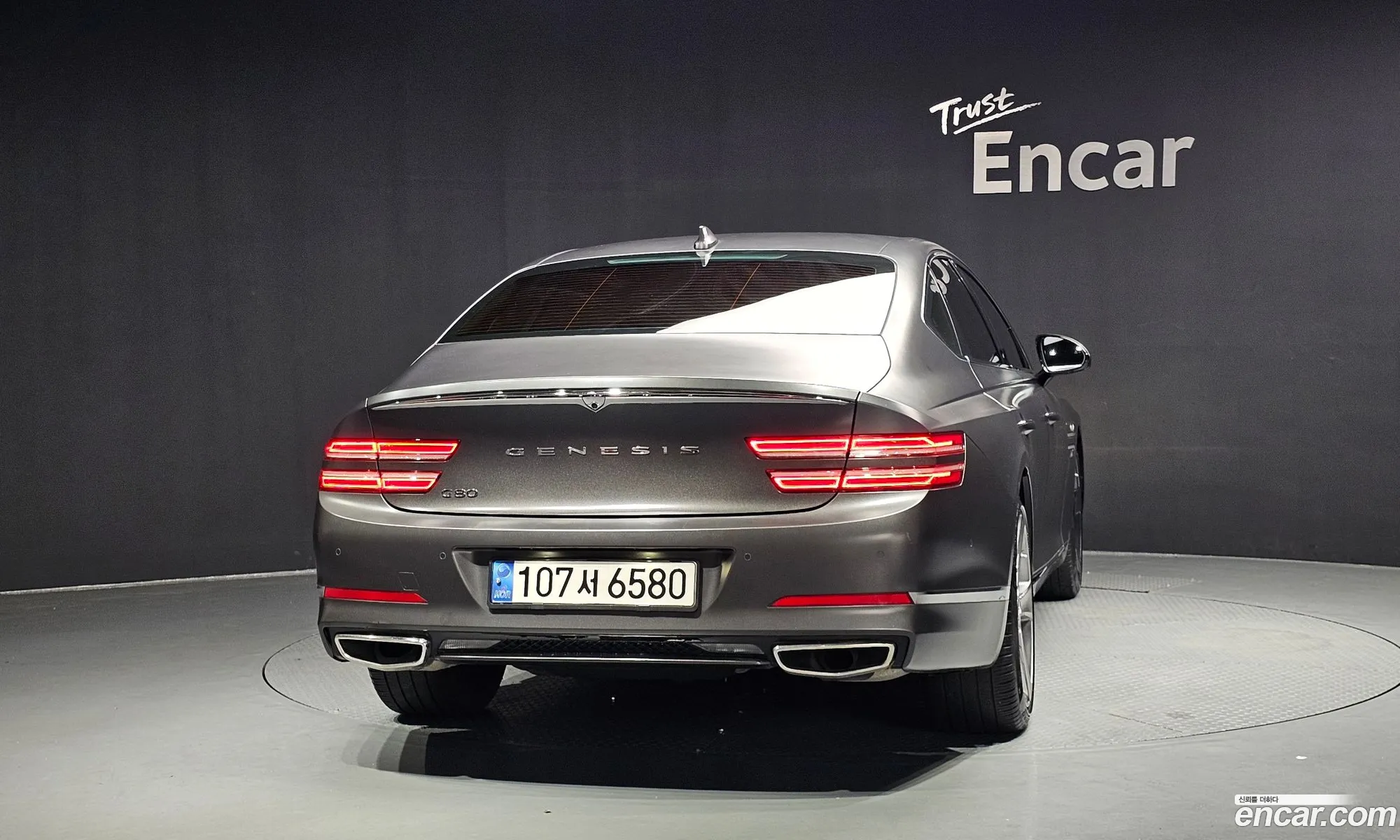 Genesis G80 2022 — 20