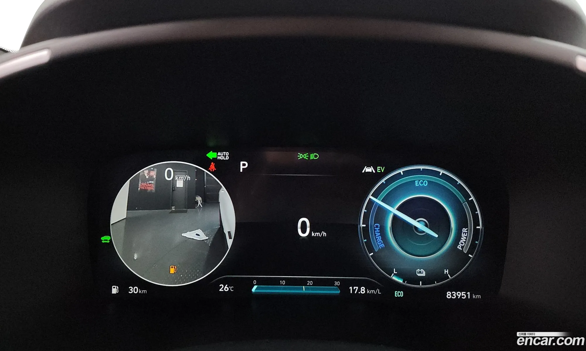 Hyundai Santa Fe 2022 — 27